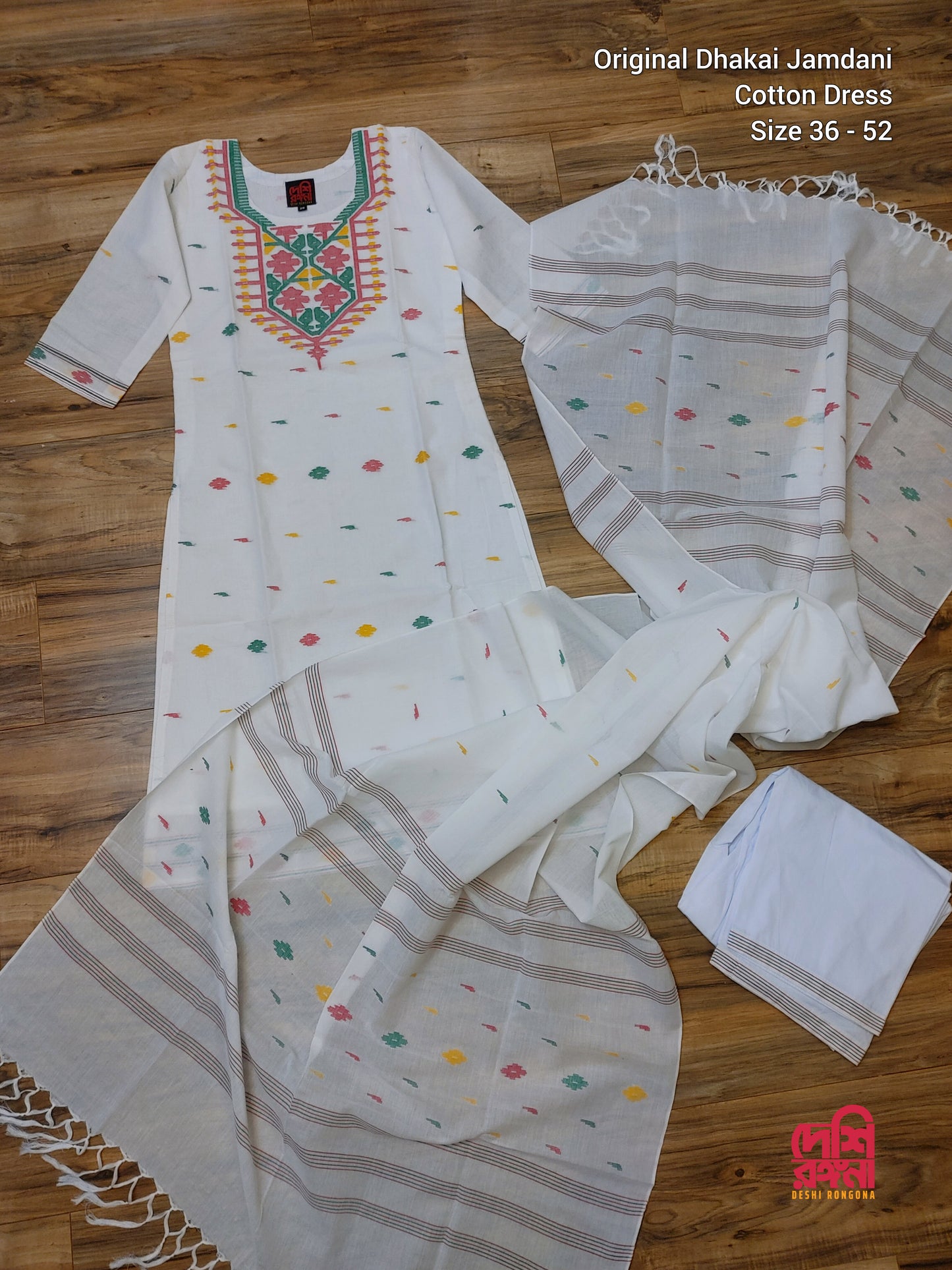 Handwoven White Dhakai Jamdani Cotton 3-Piece Set