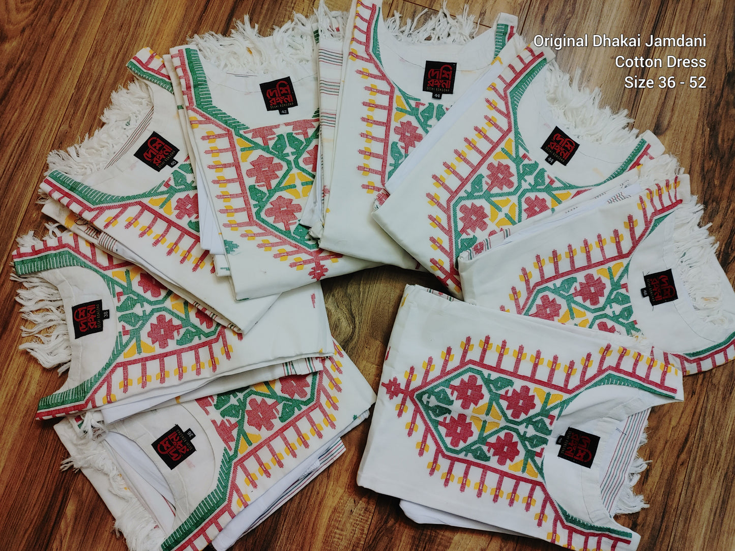Handwoven White Dhakai Jamdani Cotton 3-Piece Set