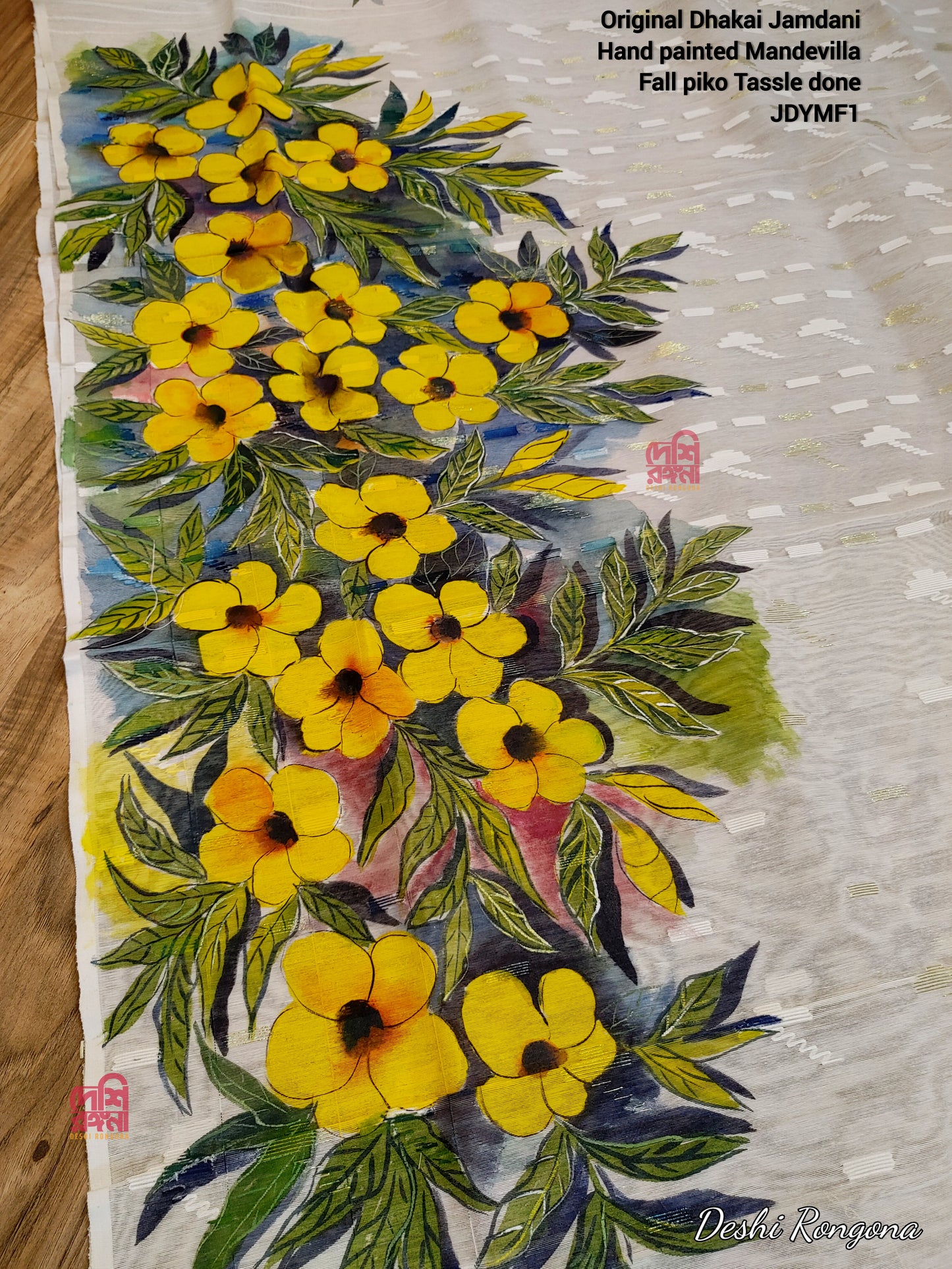Handpainted Jamdani, Original Dhakai Saree | Yellow Alkananda Theme
