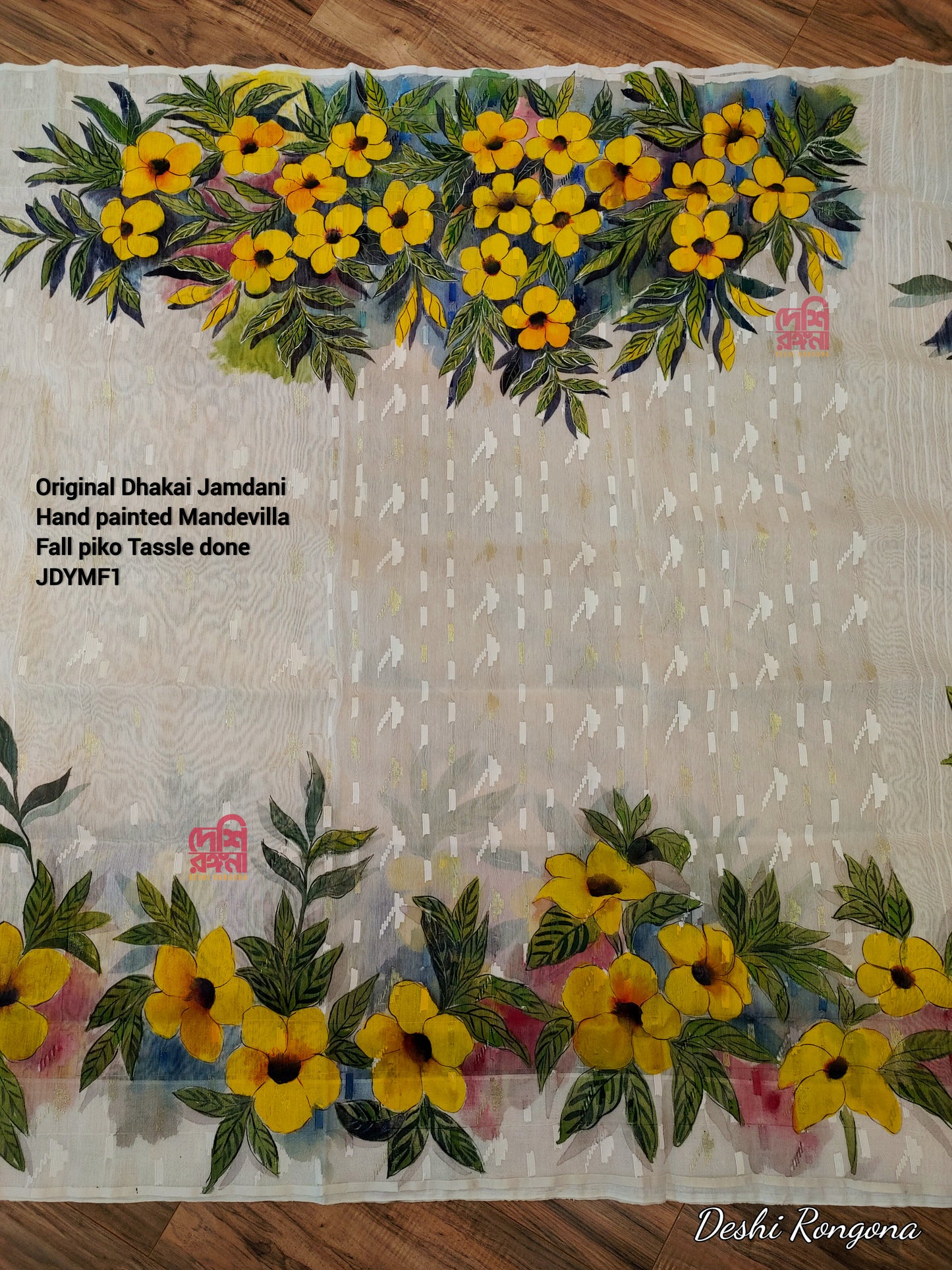 Handpainted Jamdani, Original Dhakai Saree | Yellow Alkananda Theme