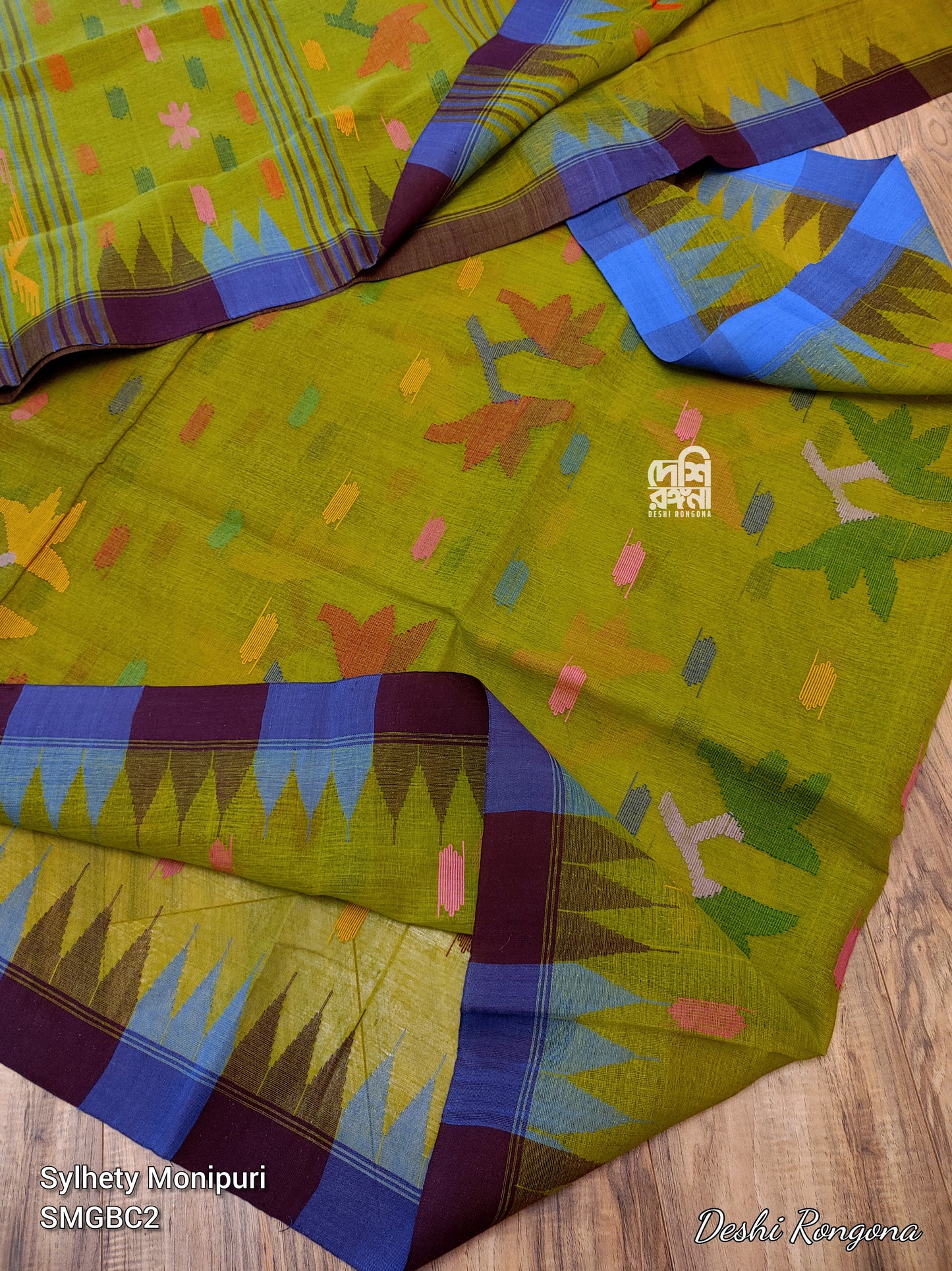 Sylheti Monipuri Handwoven Cotton Saree – Olive & Blue Coffee