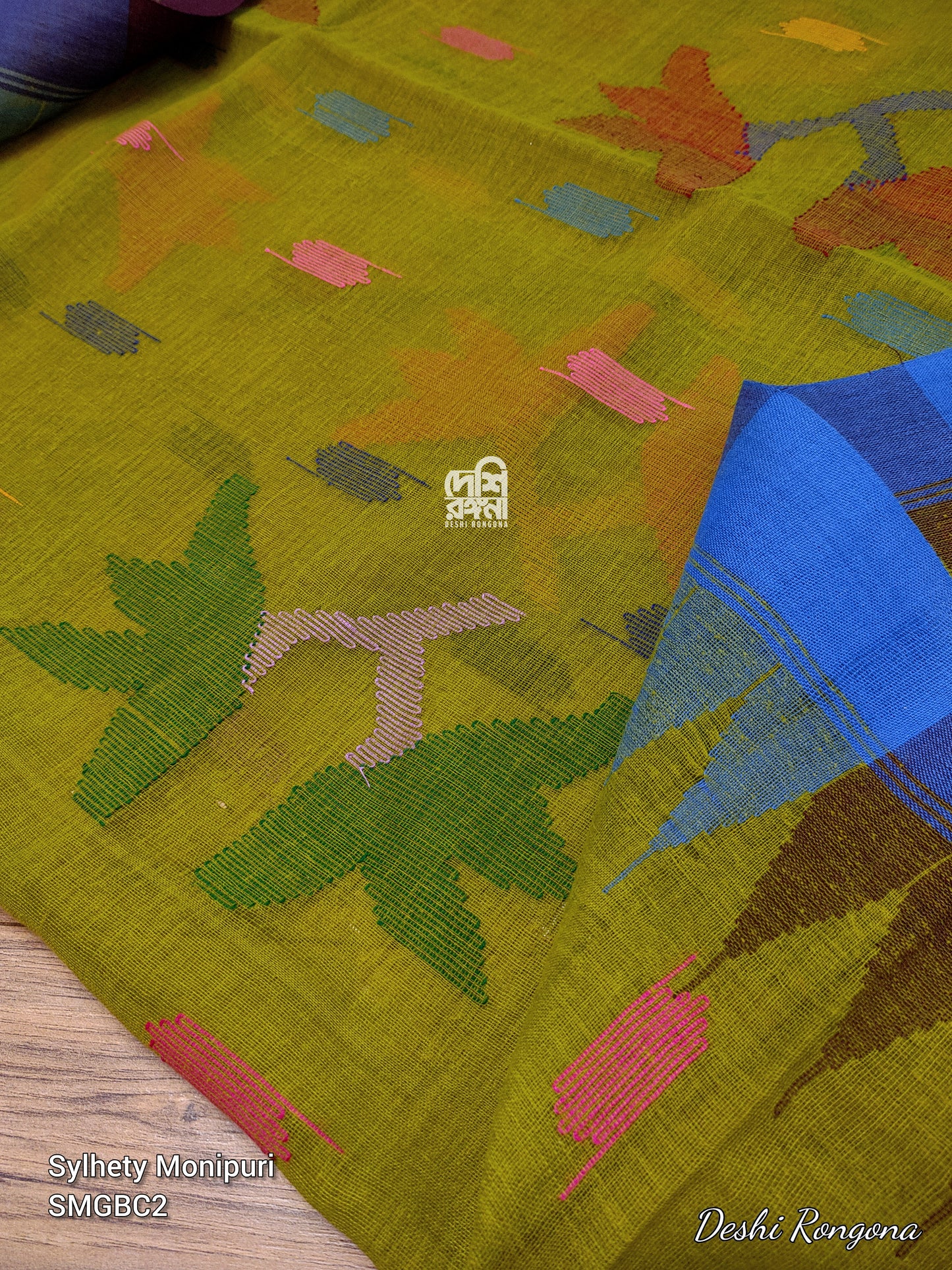 Sylheti Monipuri Handwoven Cotton Saree – Olive & Blue Coffee