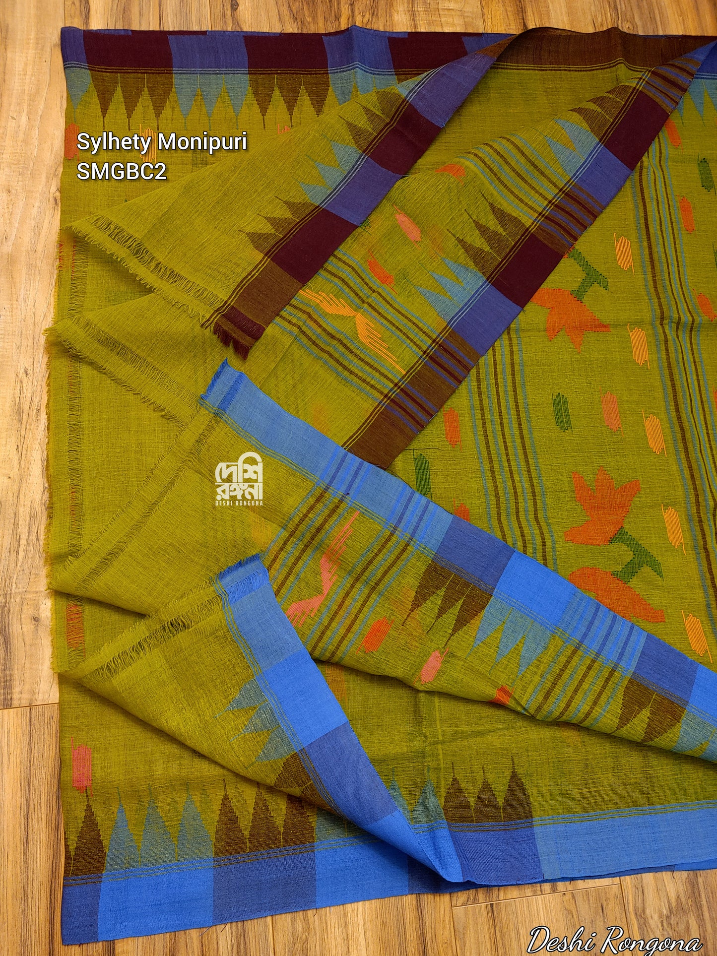 Sylheti Monipuri Handwoven Cotton Saree – Olive & Blue Coffee