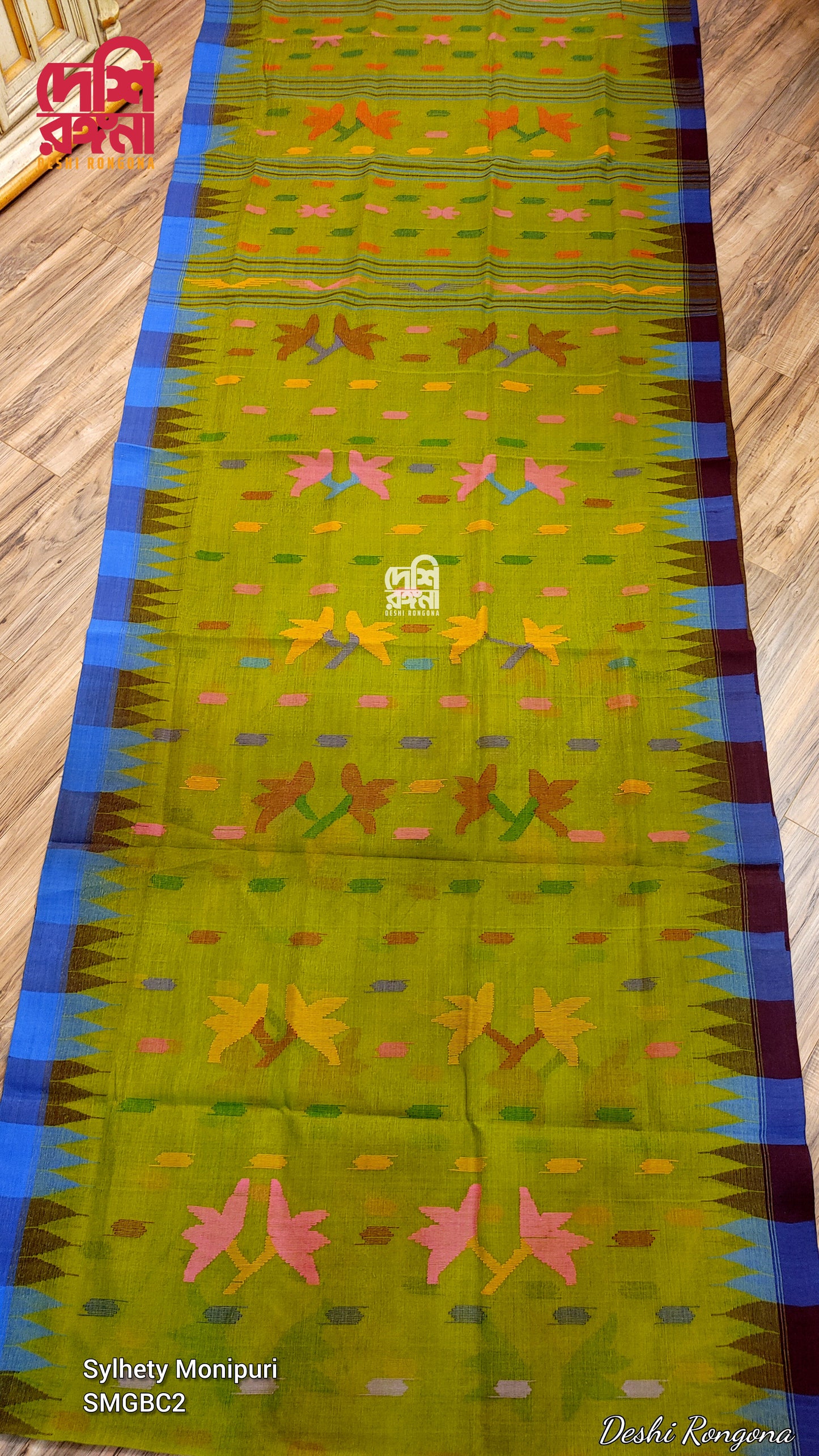 Sylheti Monipuri Handwoven Cotton Saree – Olive & Blue Coffee