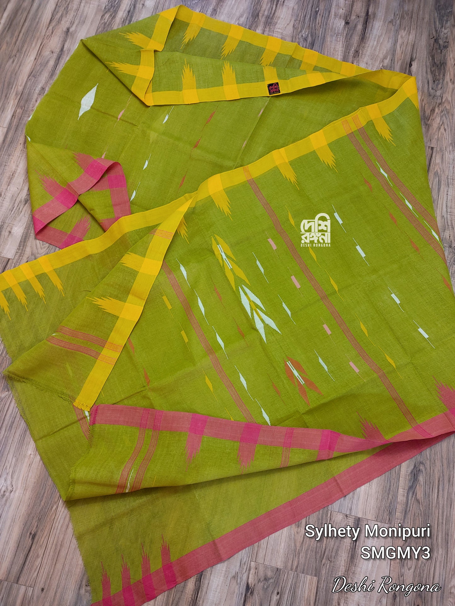 Sylheti Monipuri Olive Cotton Saree – Handwoven Tribal Art