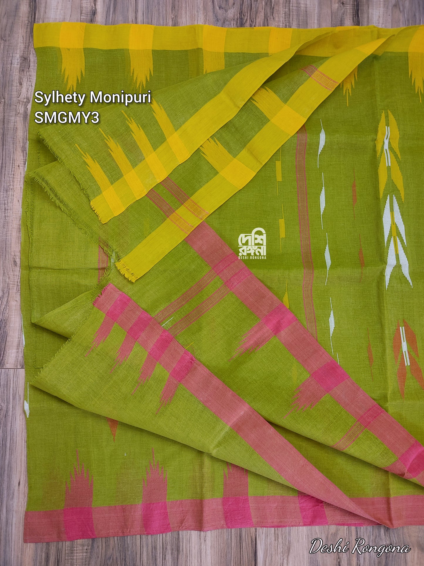 Sylheti Monipuri Olive Cotton Saree – Handwoven Tribal Art