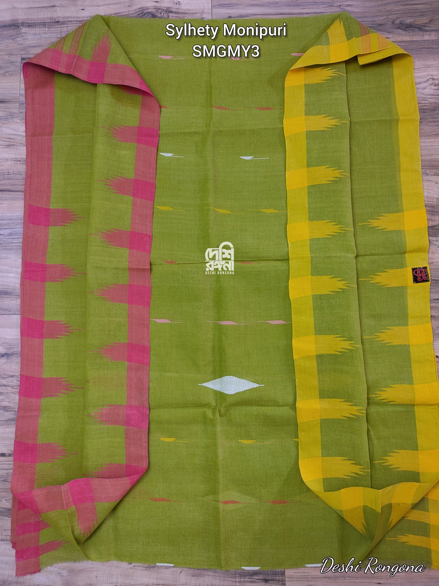 Sylheti Monipuri Olive Cotton Saree – Handwoven Tribal Art