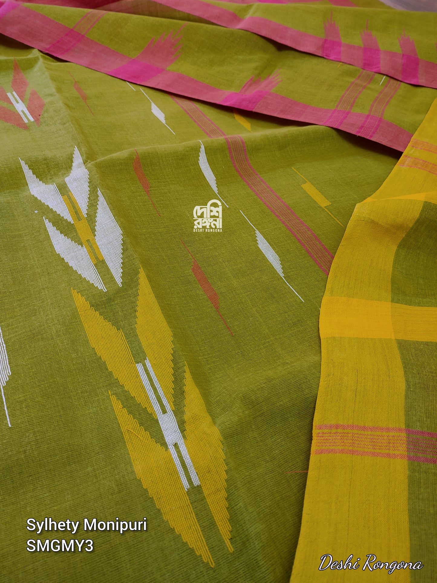Sylheti Monipuri Olive Cotton Saree – Handwoven Tribal Art