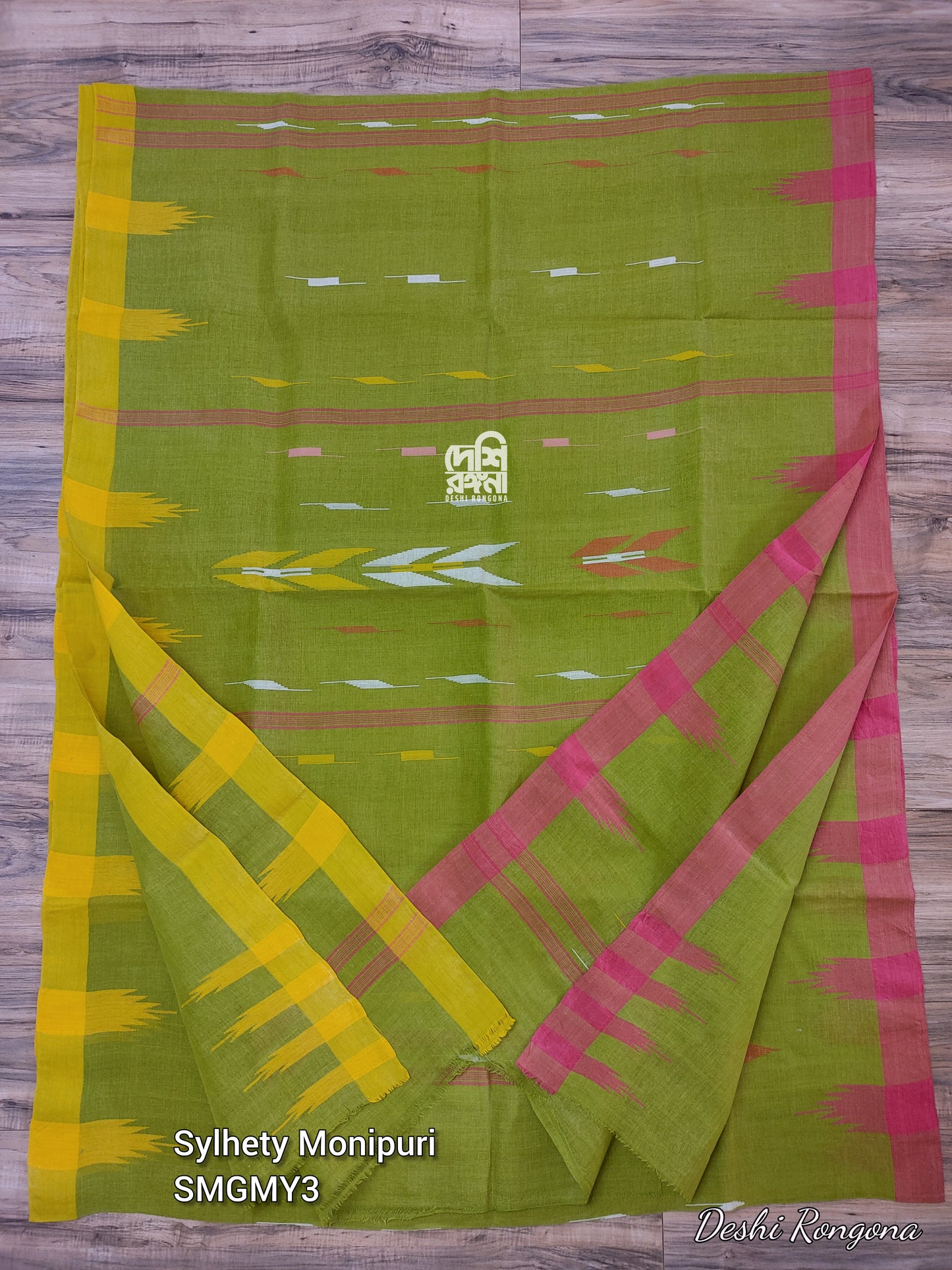 Sylheti Monipuri Olive Cotton Saree – Handwoven Tribal Art
