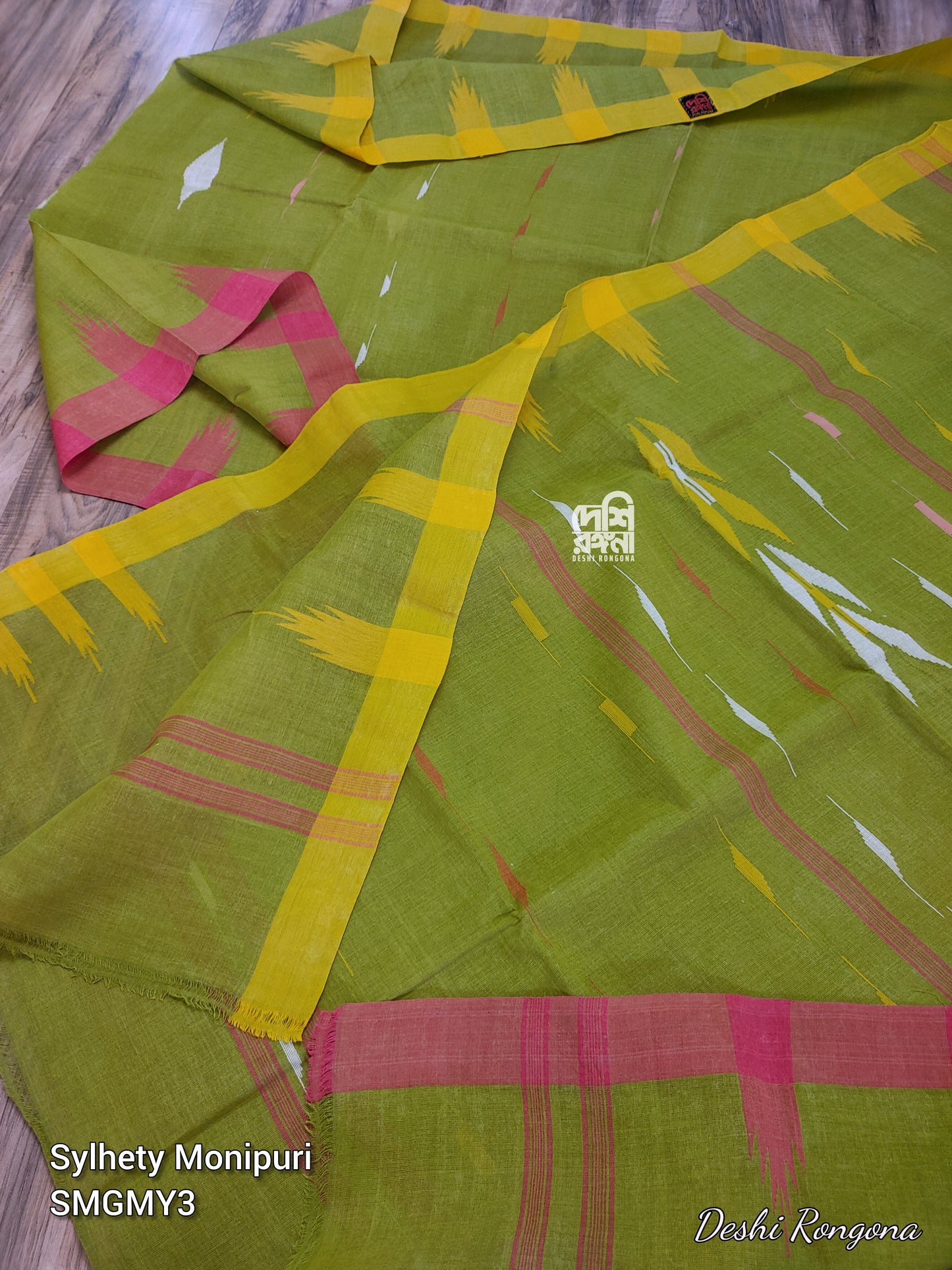 Sylheti Monipuri Olive Cotton Saree – Handwoven Tribal Art