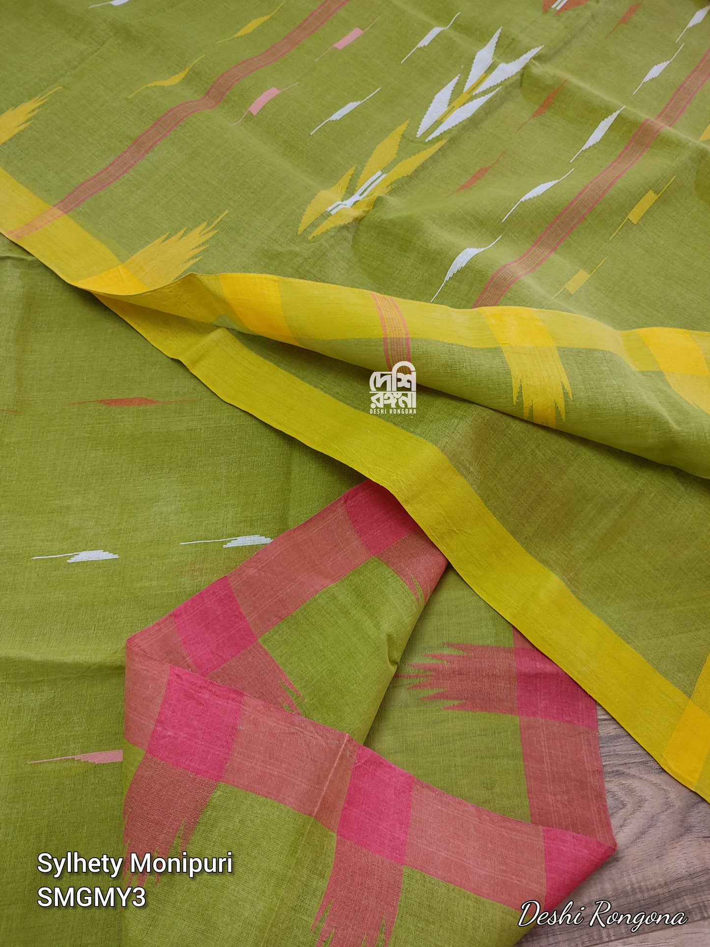 Sylheti Monipuri Olive Cotton Saree – Handwoven Tribal Art