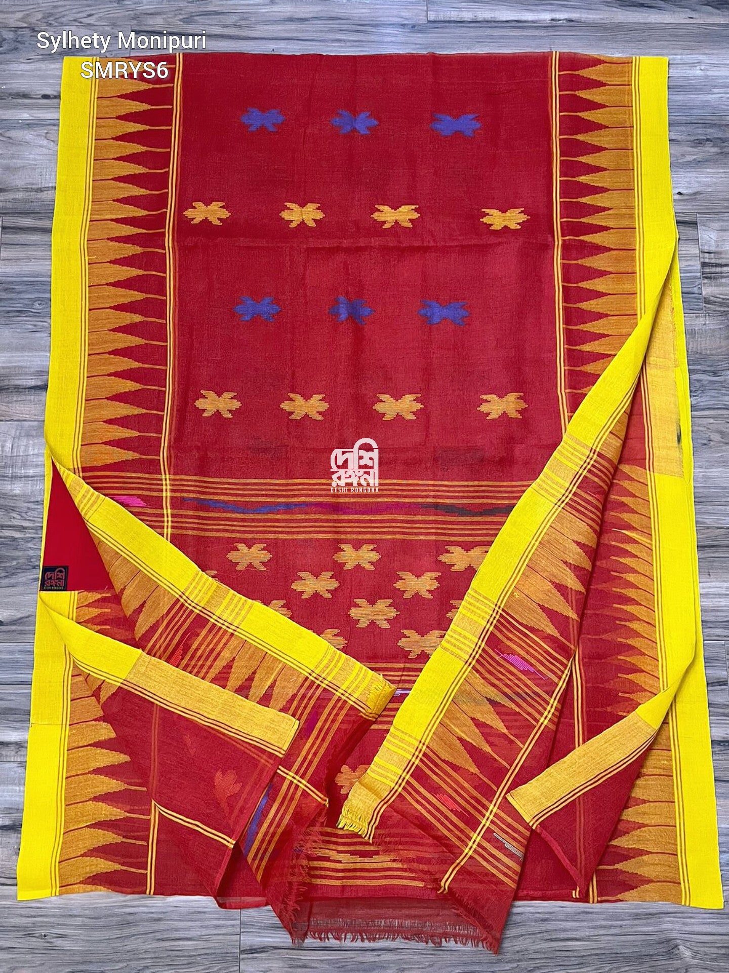 Fire Red Sylheti Monipuri Handwoven Cotton Saree with Border