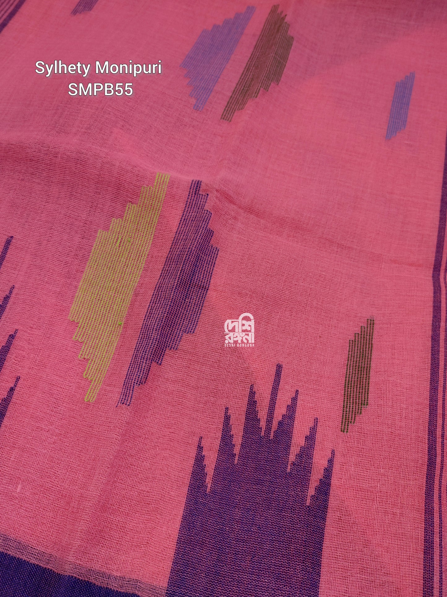 Flamingo Pink Monipuri Handwoven Cotton Saree with Temple Border