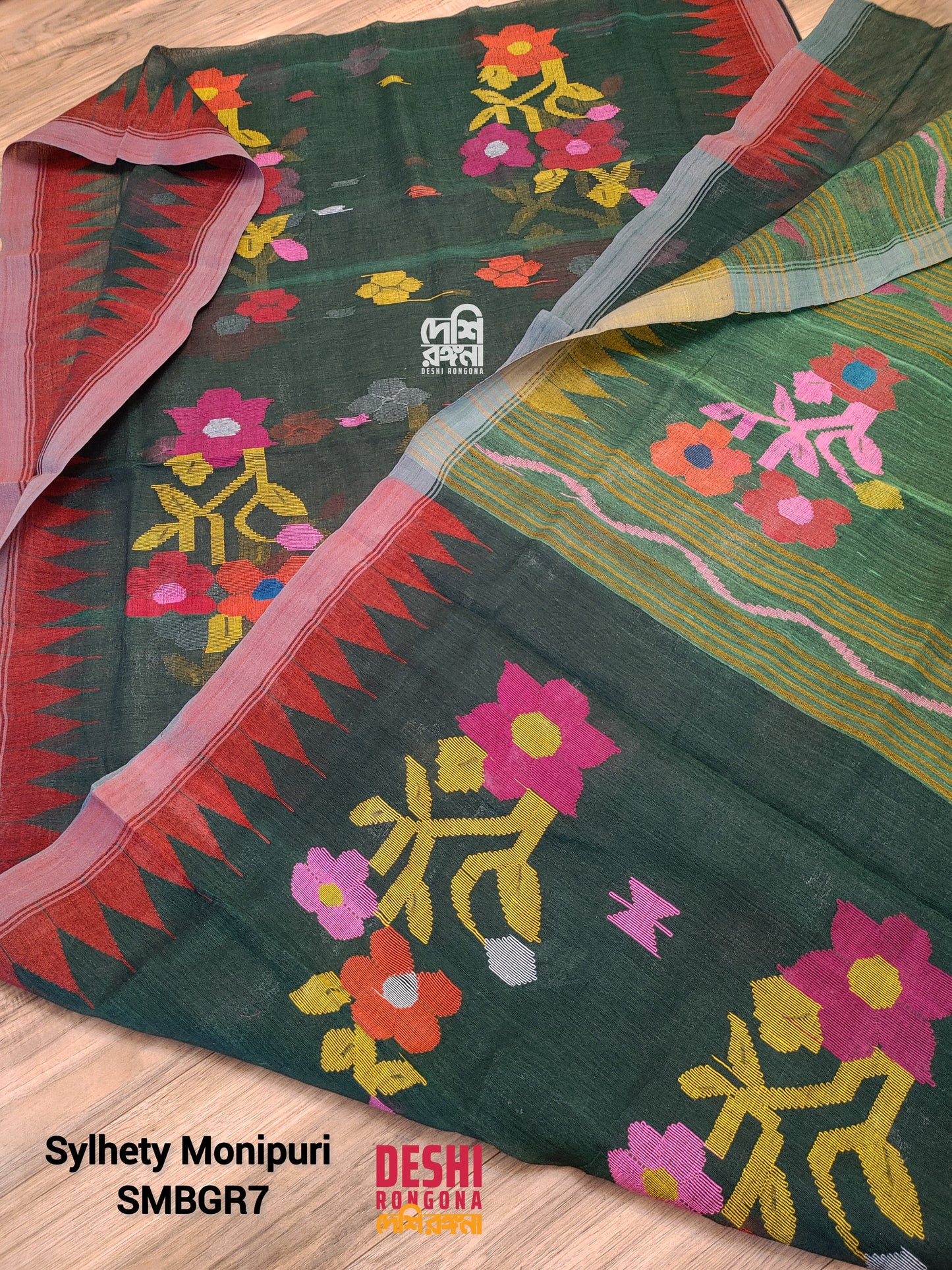 Sylheti Monipuri Handwoven Cotton Saree – Bottle Green & Red