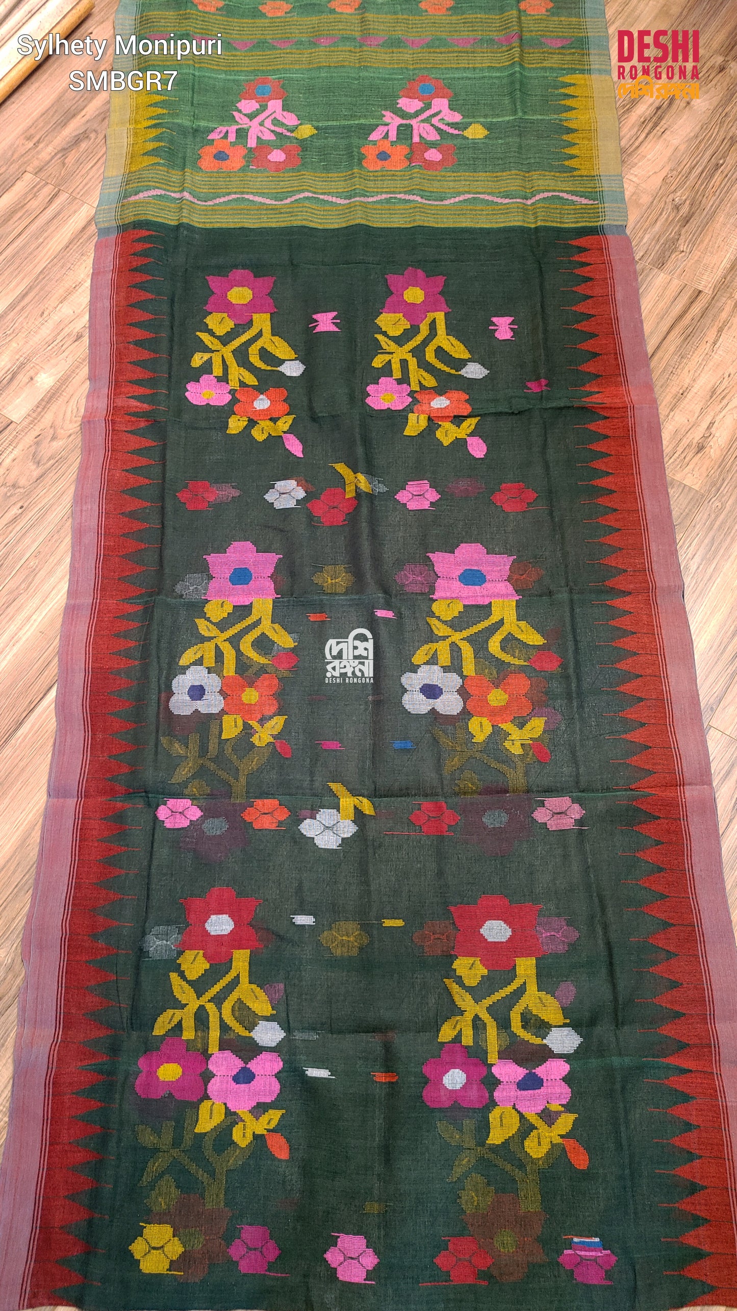 Sylheti Monipuri Handwoven Cotton Saree – Bottle Green & Red