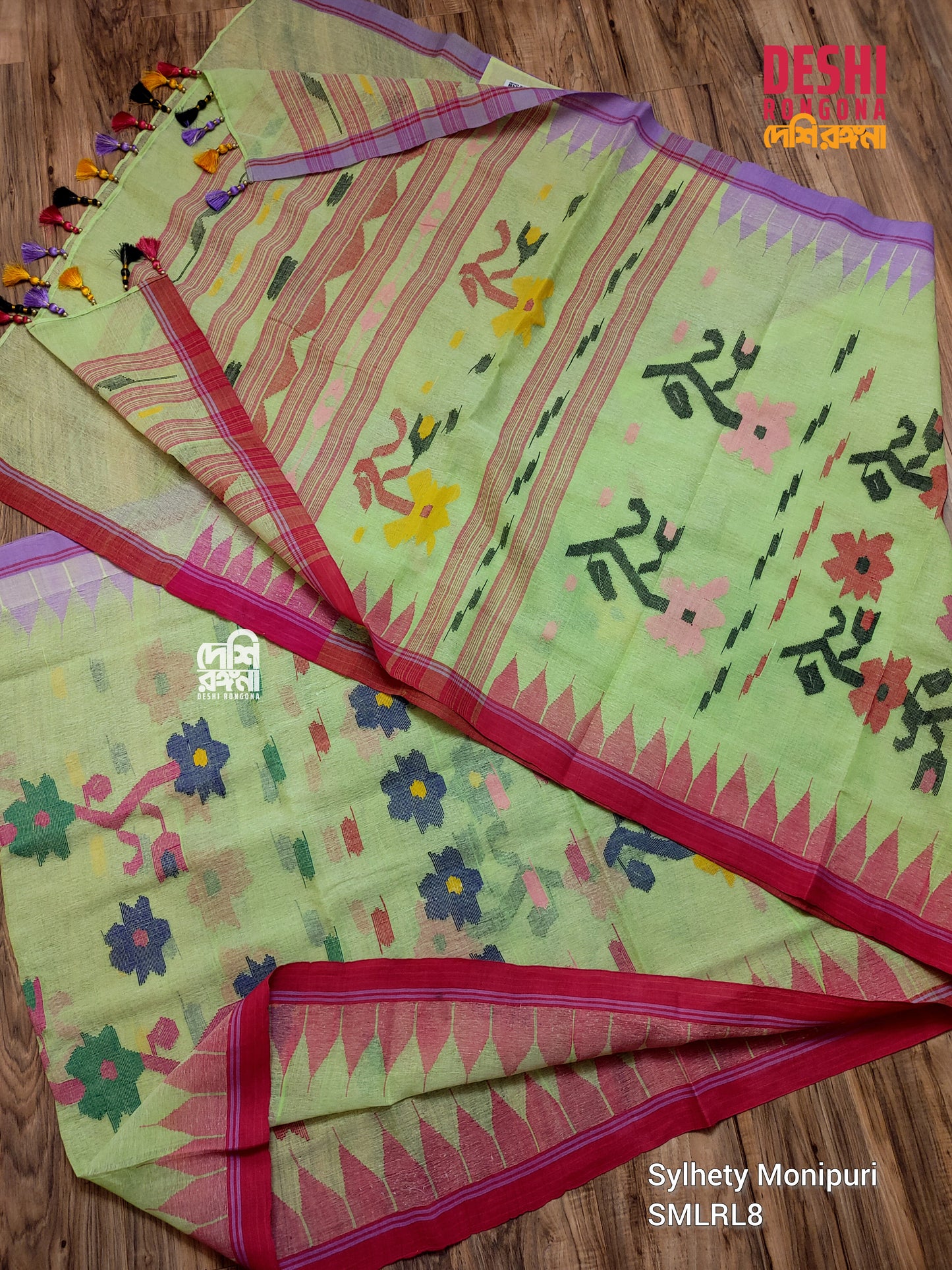 Sylheti Monipuri Handwoven Cotton Saree – Key Lime & Lavender