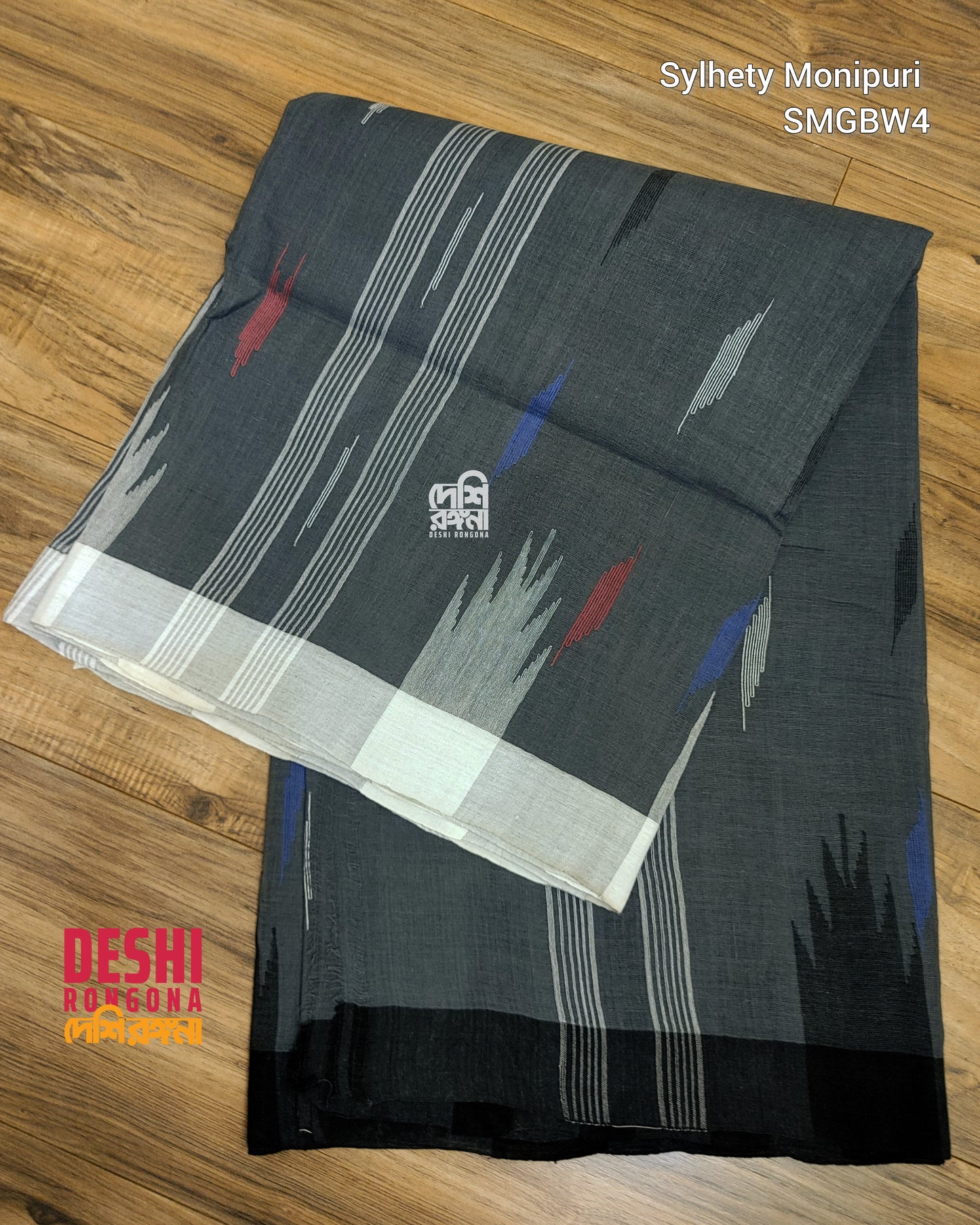 Sylheti Monipuri Handwoven Cotton Saree – Gray & Black