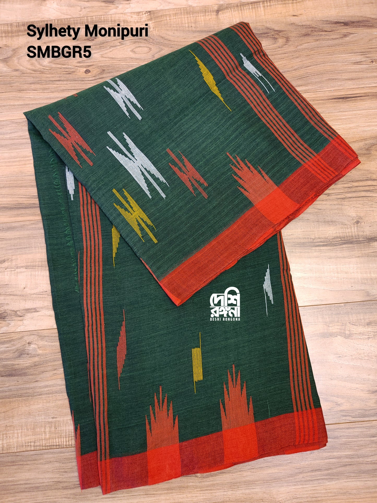 Sylheti Monipuri Handwoven Cotton Saree – Bottle Green & Red