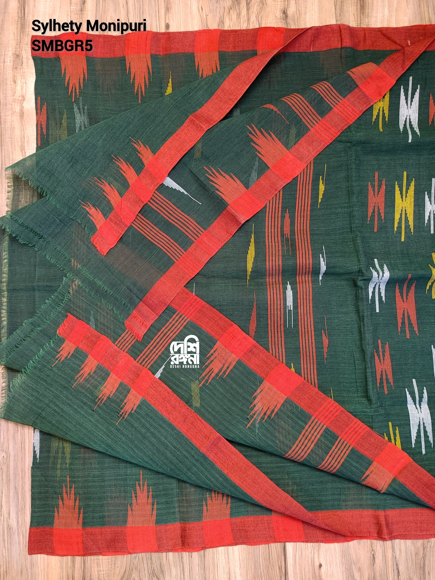 Sylheti Monipuri Handwoven Cotton Saree – Bottle Green & Red