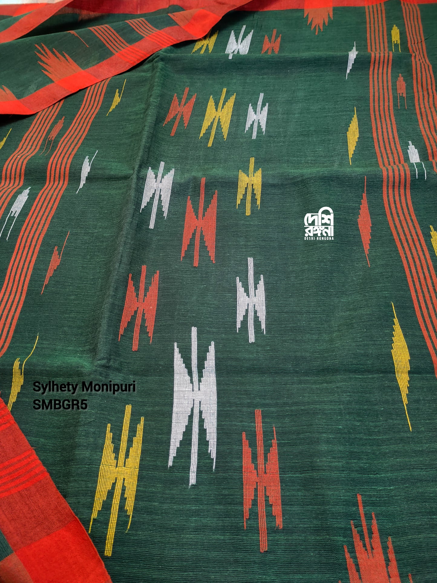 Sylheti Monipuri Handwoven Cotton Saree – Bottle Green & Red