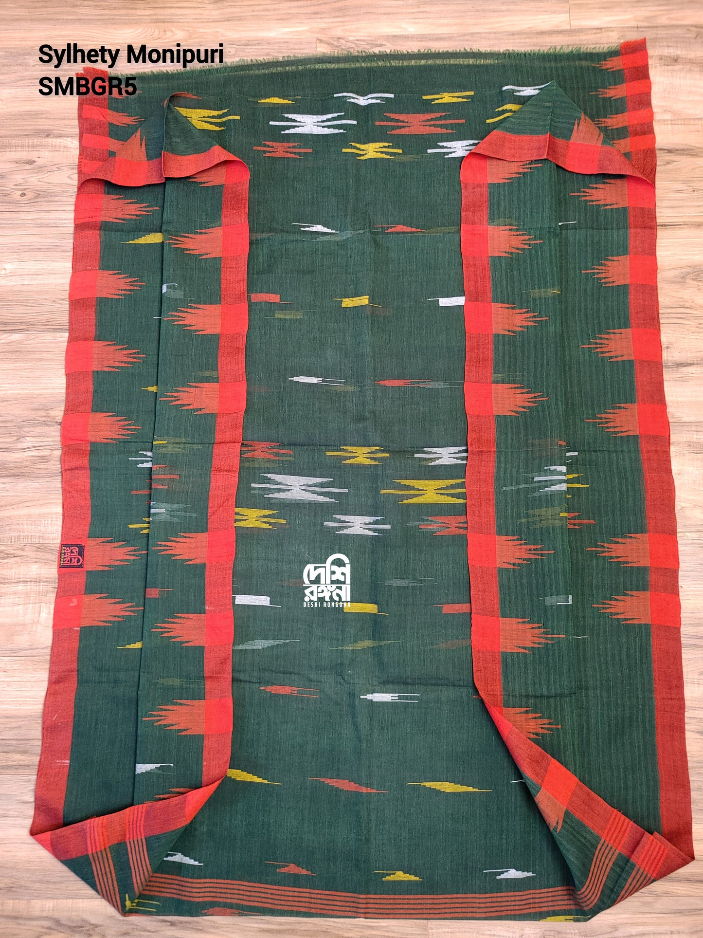 Sylheti Monipuri Handwoven Cotton Saree – Bottle Green & Red
