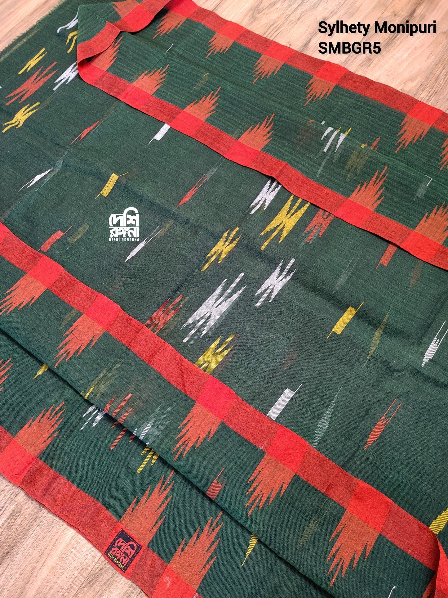 Sylheti Monipuri Handwoven Cotton Saree – Bottle Green & Red