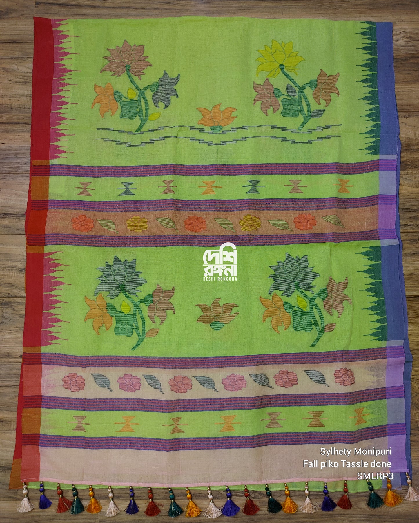 Sylheti Monipuri Handwoven Cotton Saree, Key Lime & Ganga Jamuna Border