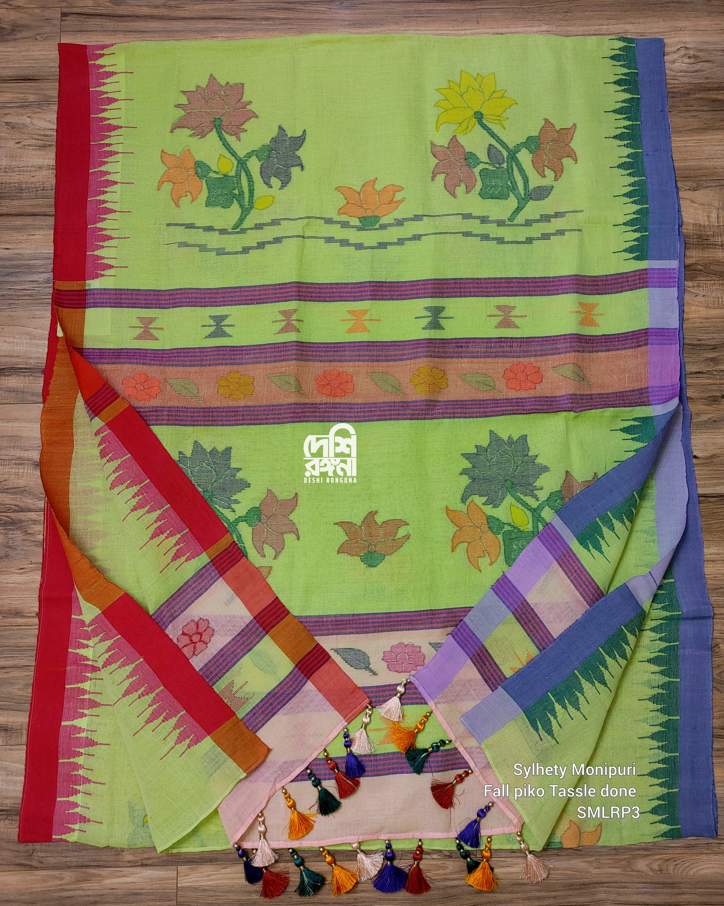 Sylheti Monipuri Handwoven Cotton Saree, Key Lime & Ganga Jamuna Border