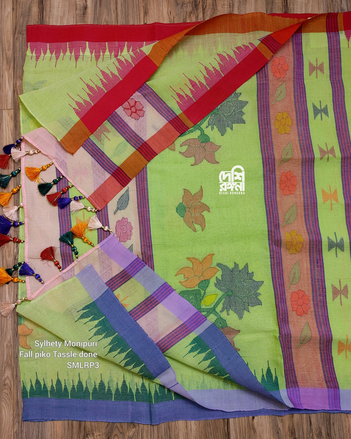 Sylheti Monipuri Handwoven Cotton Saree, Key Lime & Ganga Jamuna Border