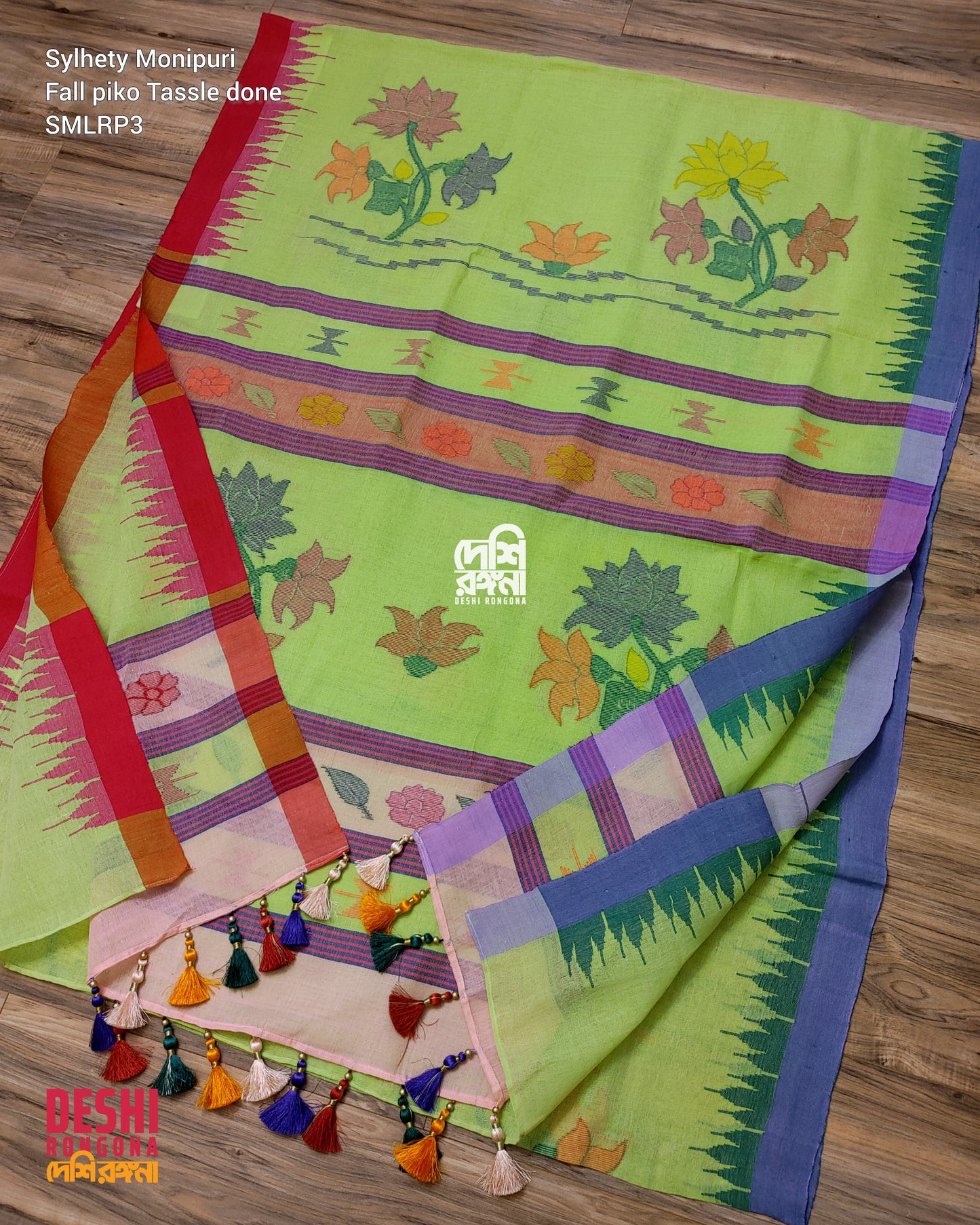 Sylheti Monipuri Handwoven Cotton Saree, Key Lime & Ganga Jamuna Border