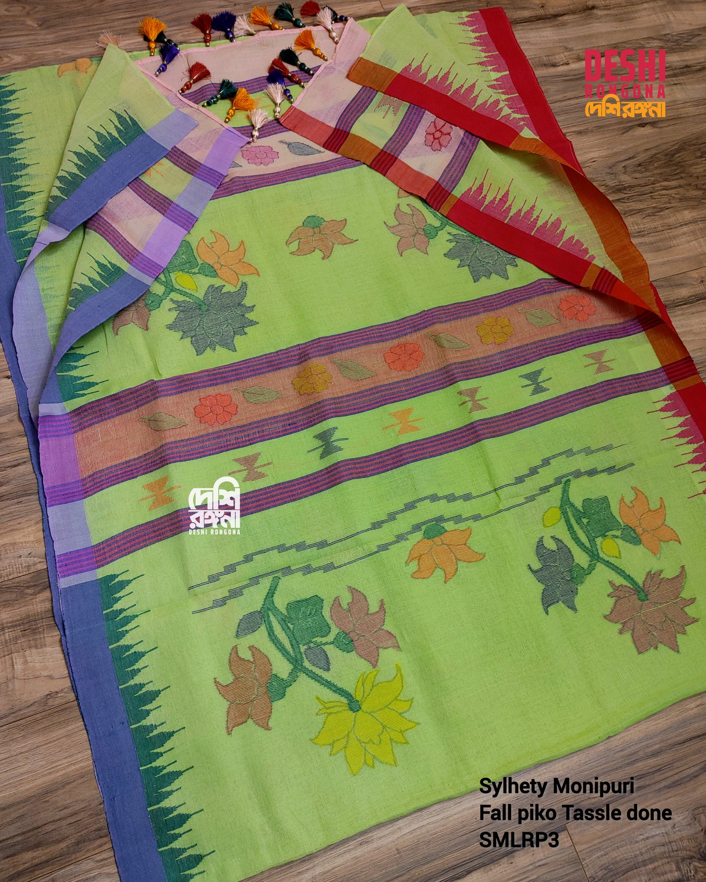 Sylheti Monipuri Handwoven Cotton Saree, Key Lime & Ganga Jamuna Border