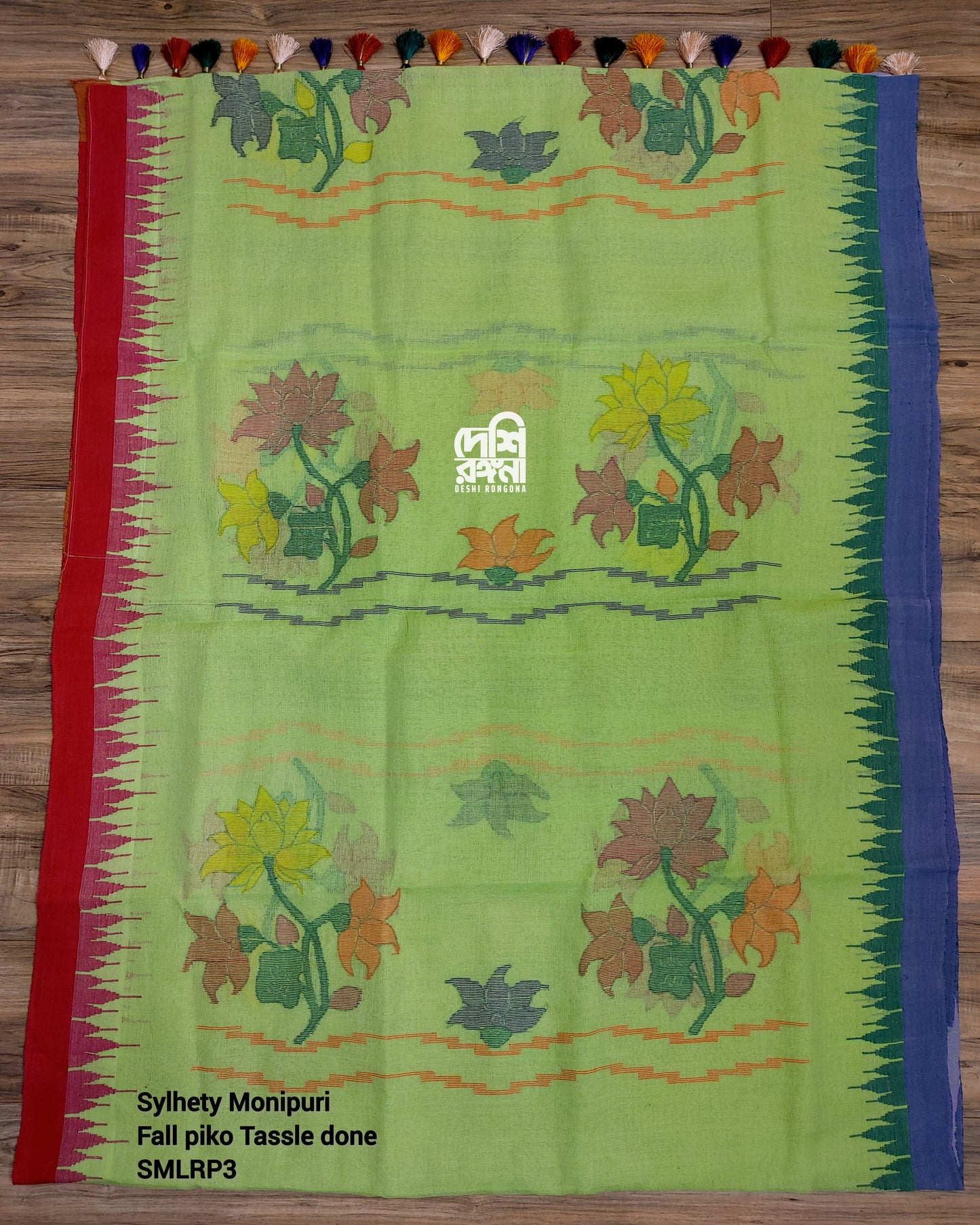 Sylheti Monipuri Handwoven Cotton Saree, Key Lime & Ganga Jamuna Border