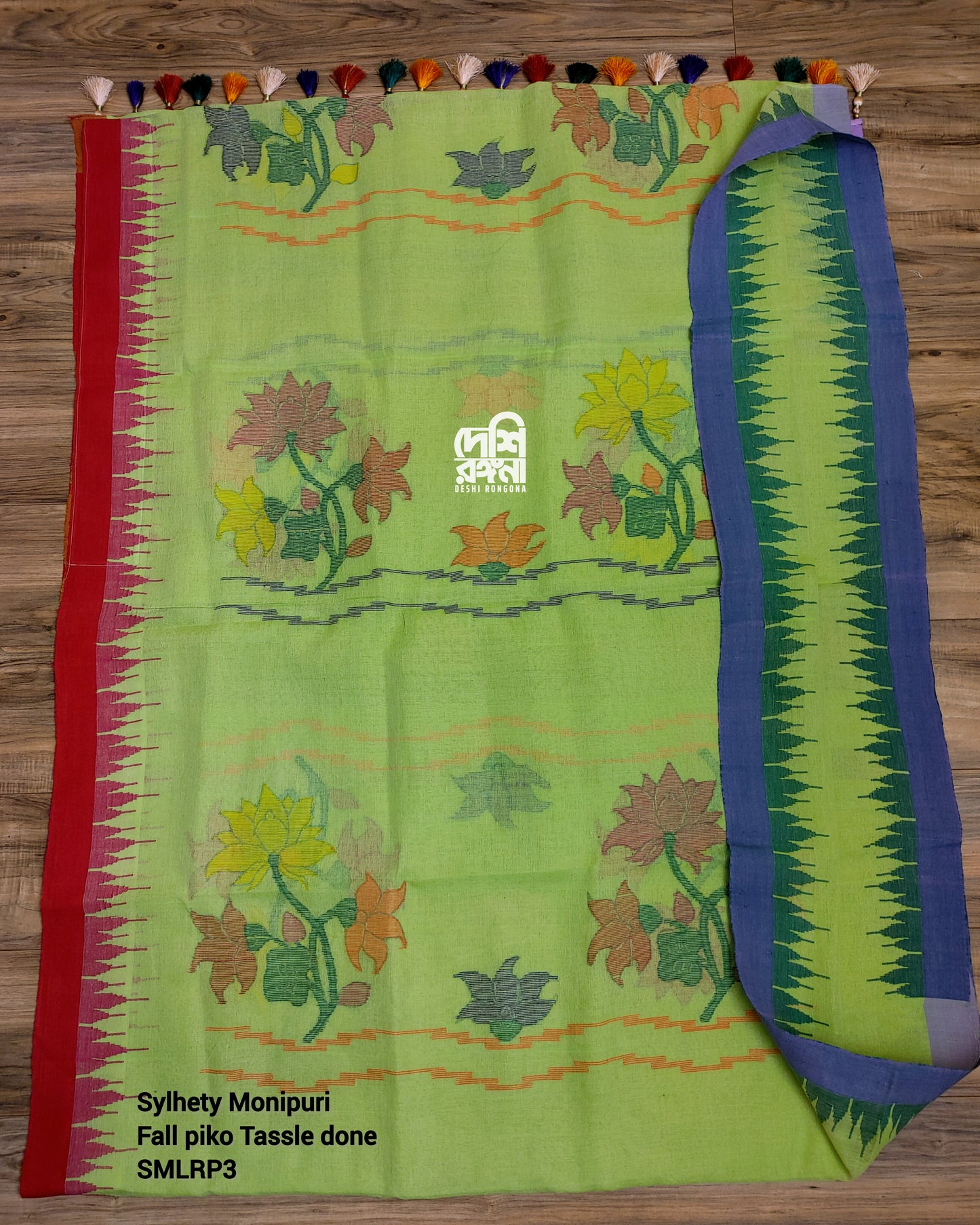 Sylheti Monipuri Handwoven Cotton Saree, Key Lime & Ganga Jamuna Border