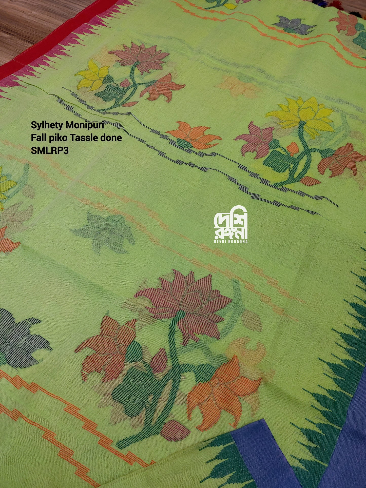 Sylheti Monipuri Handwoven Cotton Saree, Key Lime & Ganga Jamuna Border