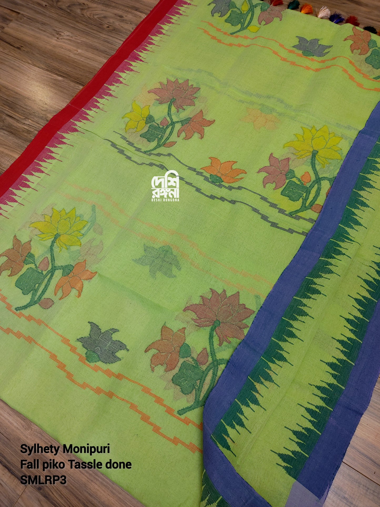 Sylheti Monipuri Handwoven Cotton Saree, Key Lime & Ganga Jamuna Border