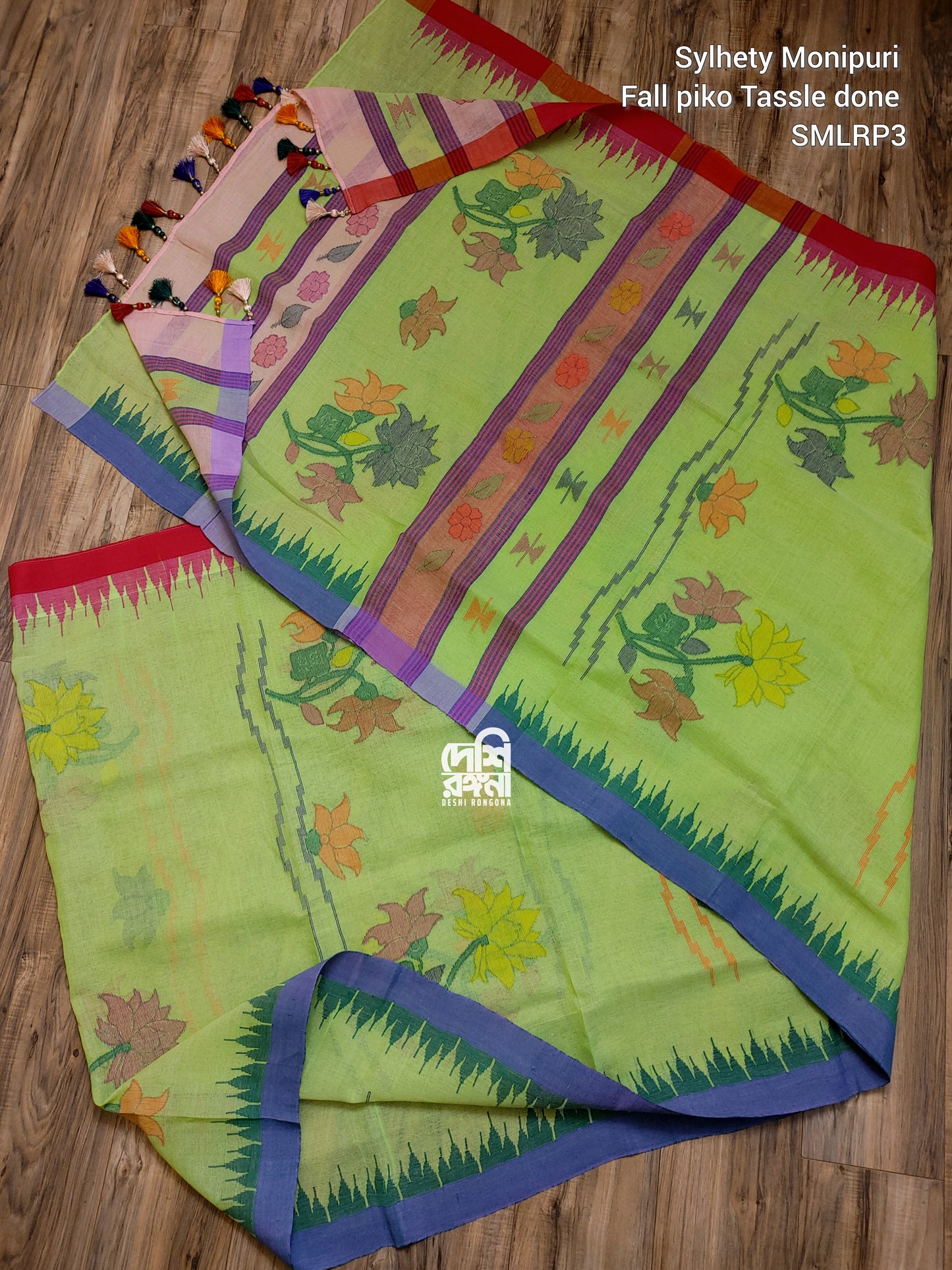 Sylheti Monipuri Handwoven Cotton Saree, Key Lime & Ganga Jamuna Border