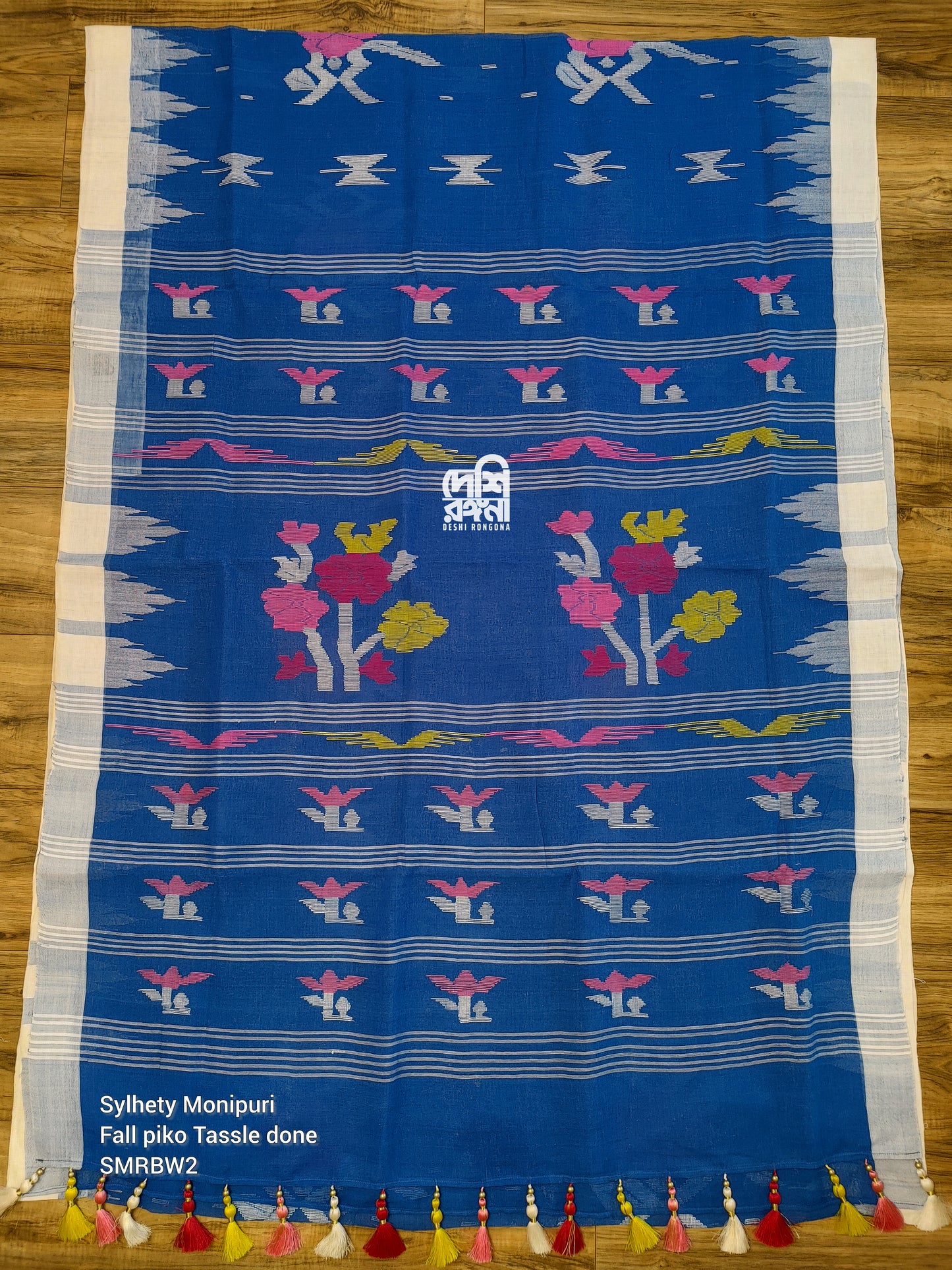 Sylheti Monipuri Handwoven Cotton Saree - Royal Blue