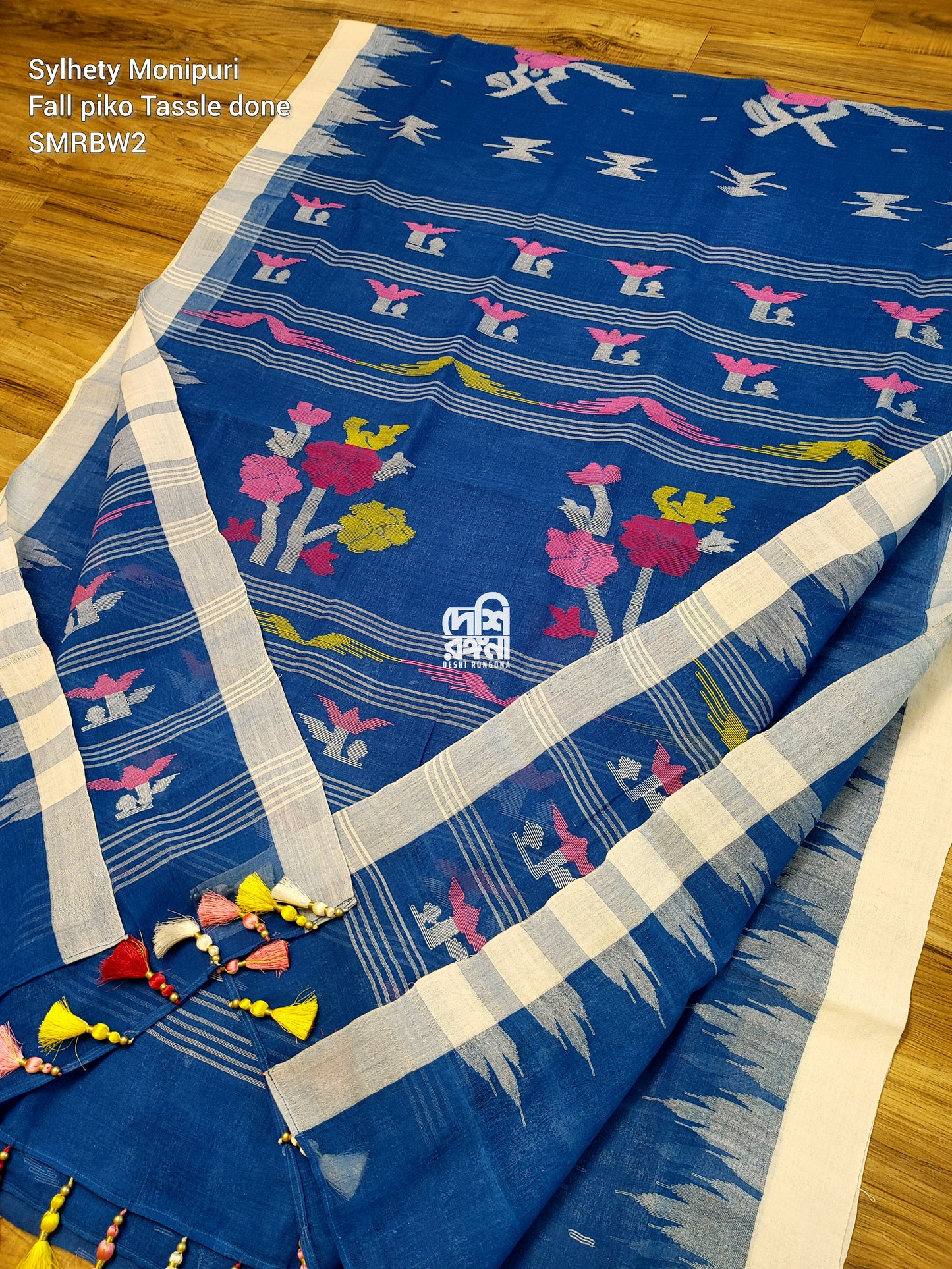 Sylheti Monipuri Handwoven Cotton Saree - Royal Blue