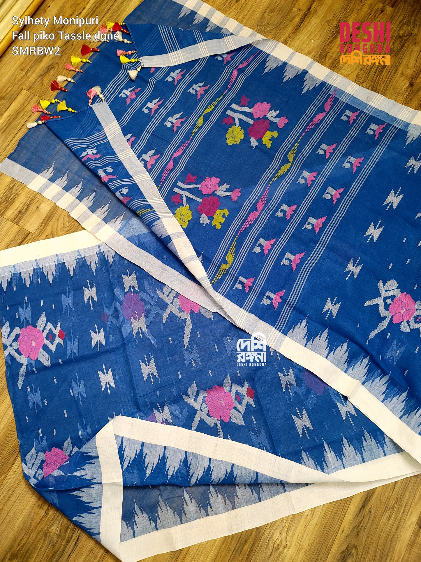 Sylheti Monipuri Handwoven Cotton Saree - Royal Blue