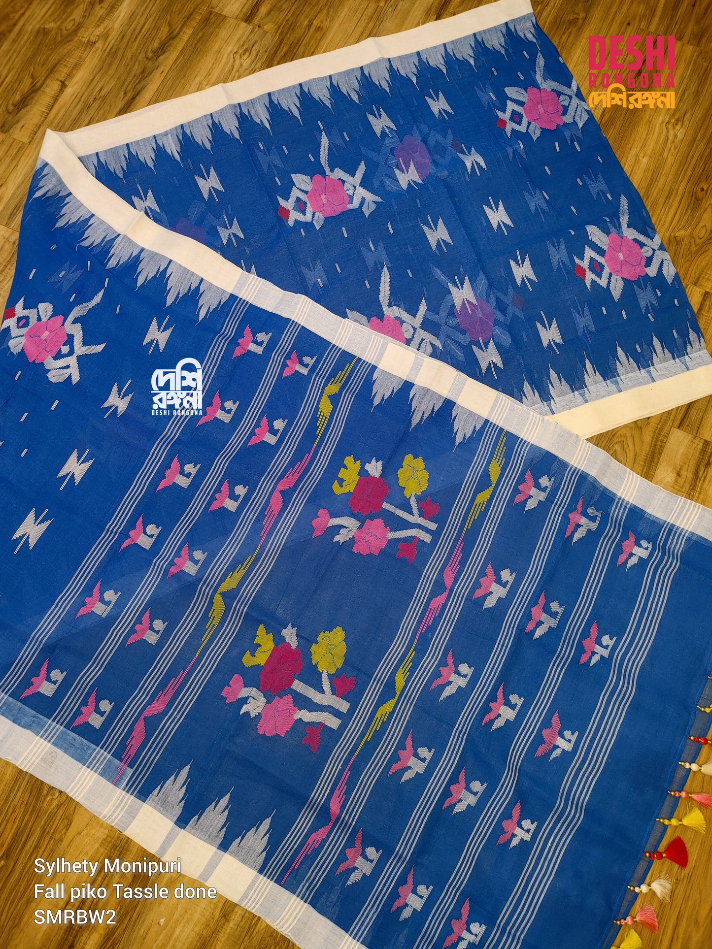 Sylheti Monipuri Handwoven Cotton Saree - Royal Blue