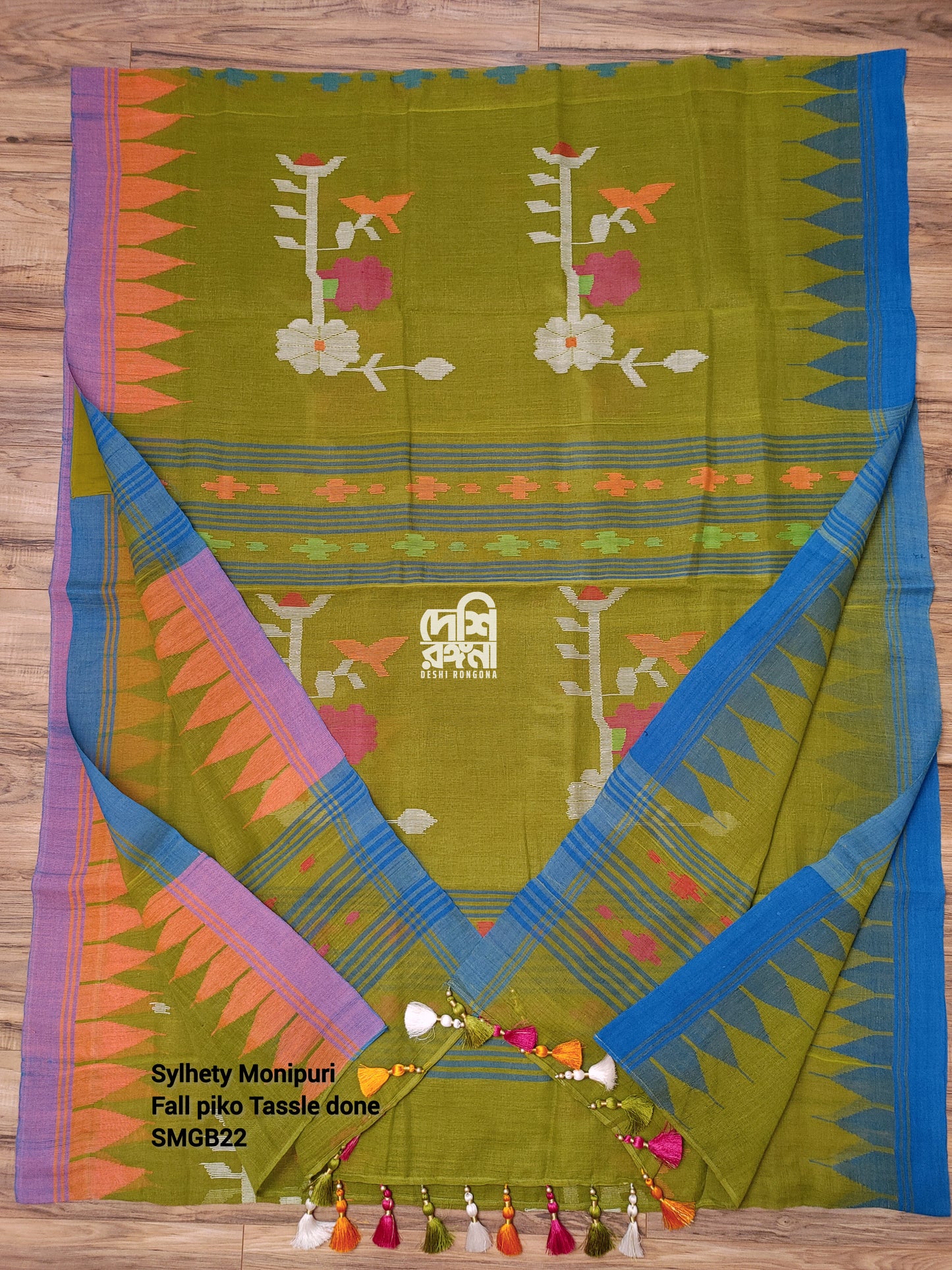 Sylheti Monipuri Handwoven Cotton Saree - Olive & Blue