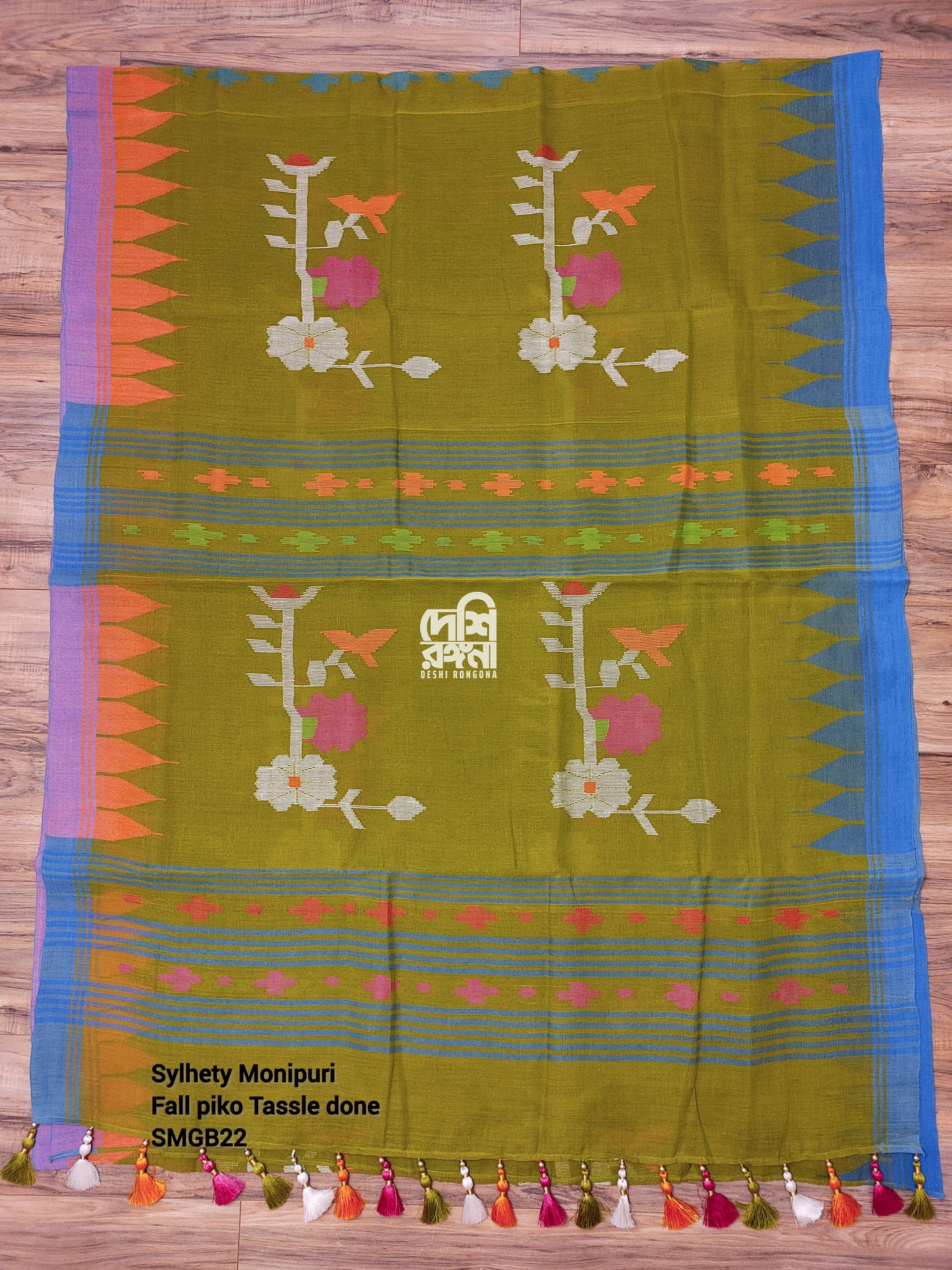 Sylheti Monipuri Handwoven Cotton Saree - Olive & Blue