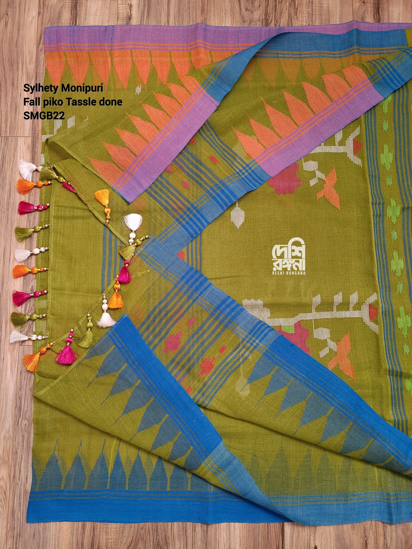 Sylheti Monipuri Handwoven Cotton Saree - Olive & Blue