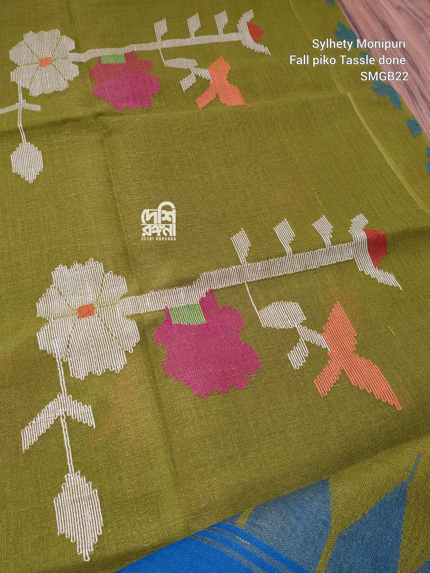 Sylheti Monipuri Handwoven Cotton Saree - Olive & Blue