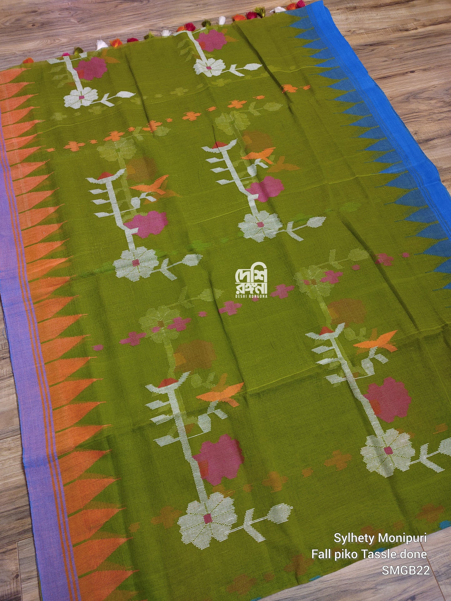 Sylheti Monipuri Handwoven Cotton Saree - Olive & Blue
