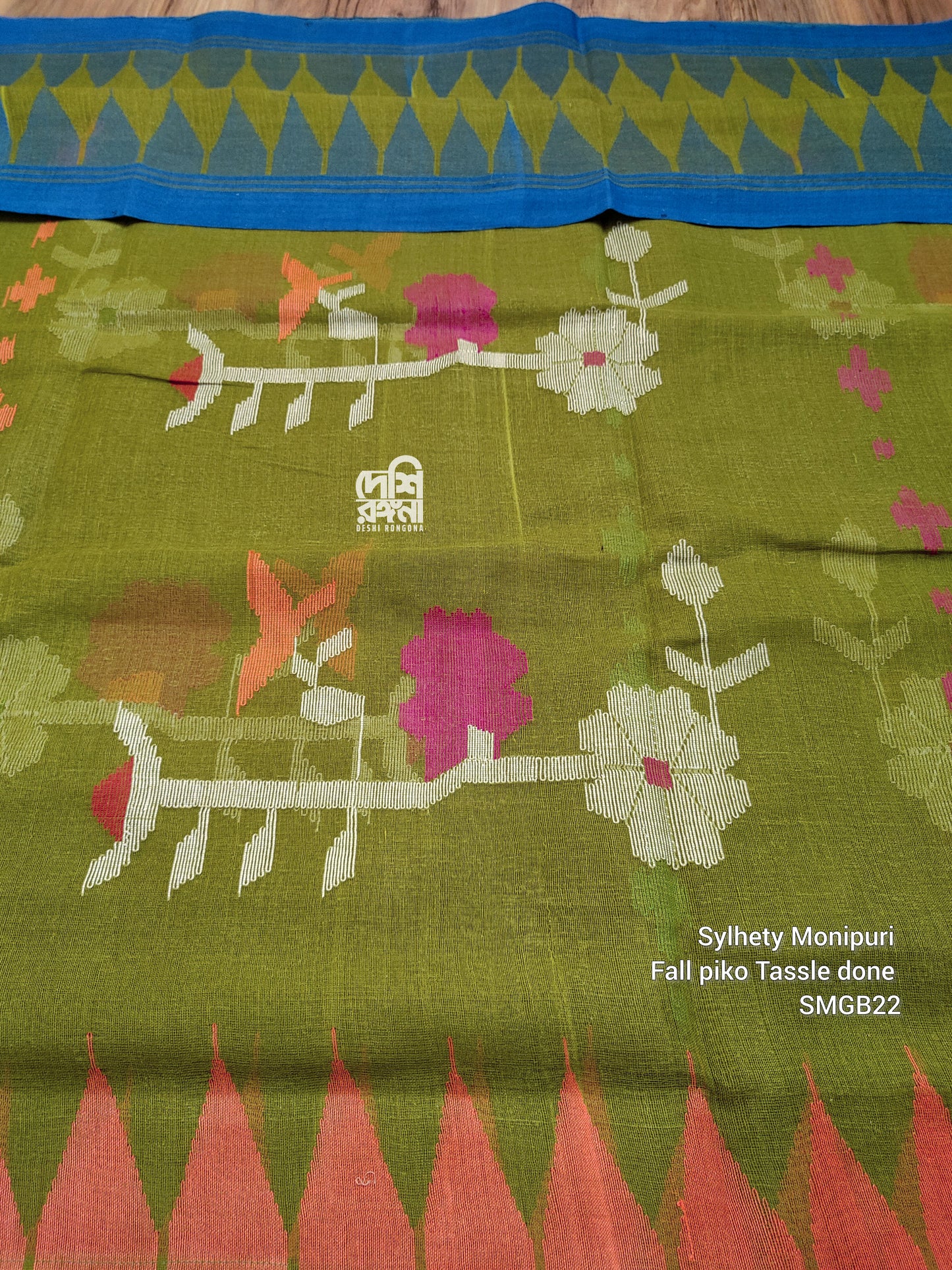 Sylheti Monipuri Handwoven Cotton Saree - Olive & Blue