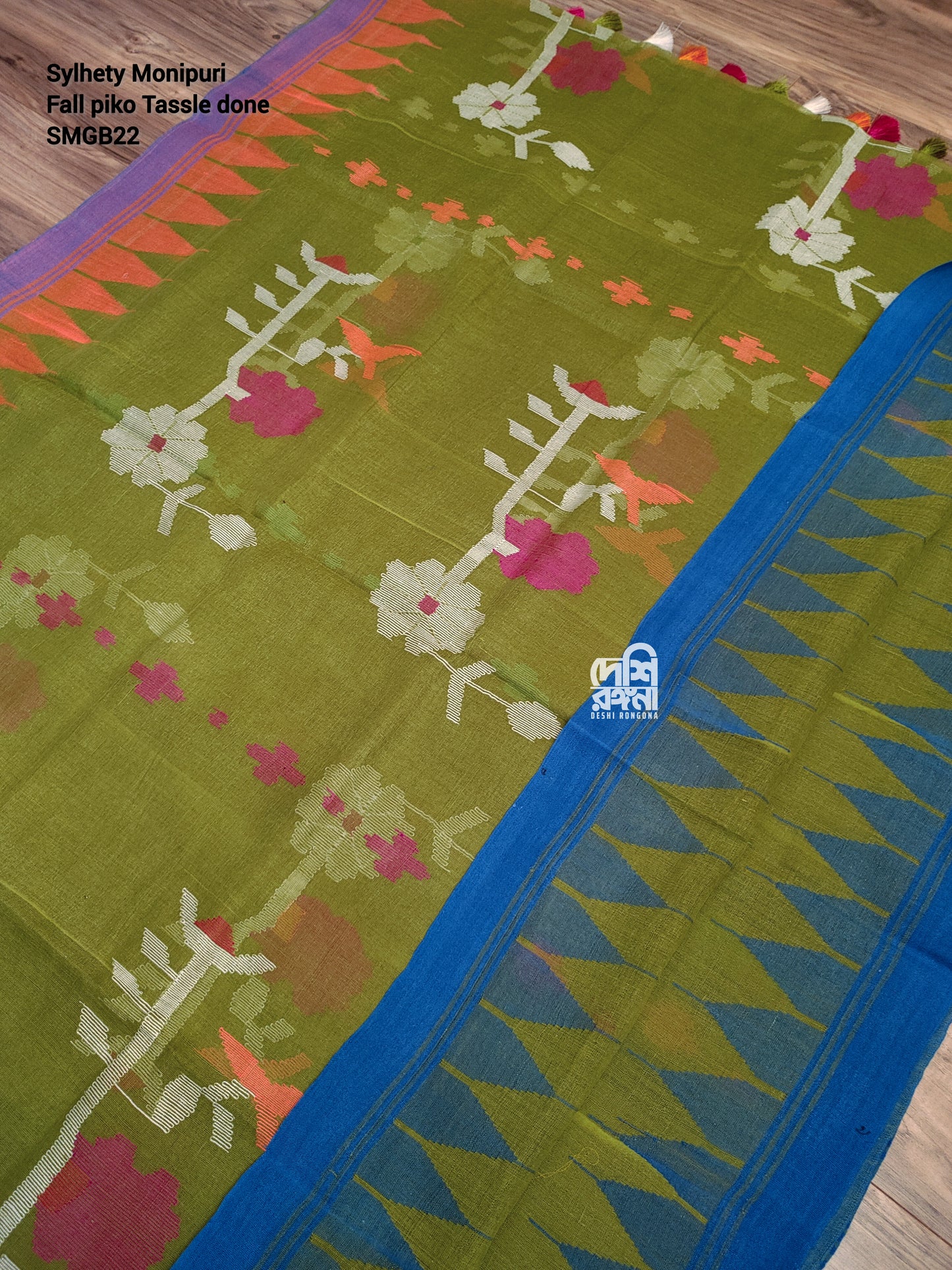 Sylheti Monipuri Handwoven Cotton Saree - Olive & Blue