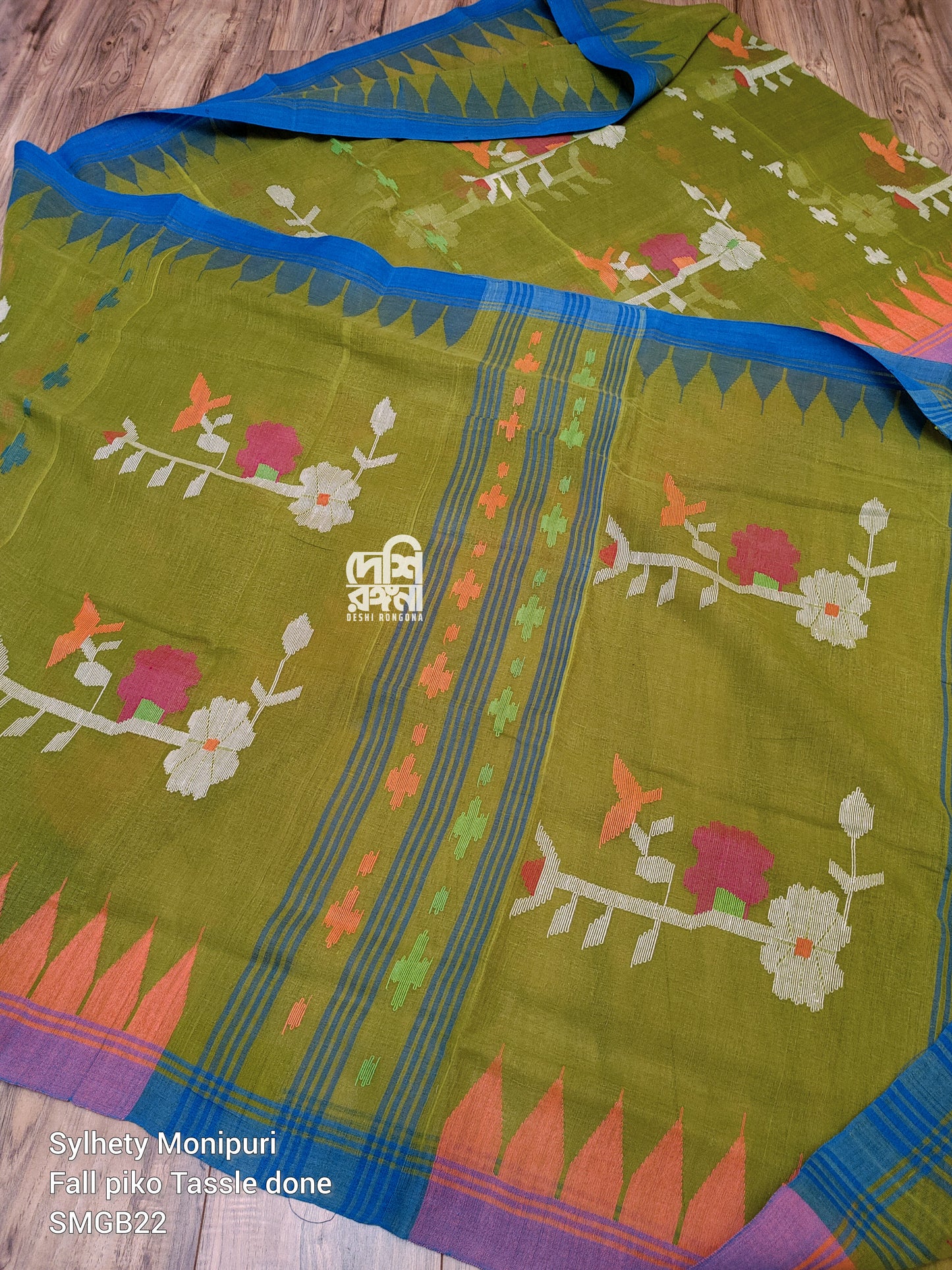 Sylheti Monipuri Handwoven Cotton Saree - Olive & Blue