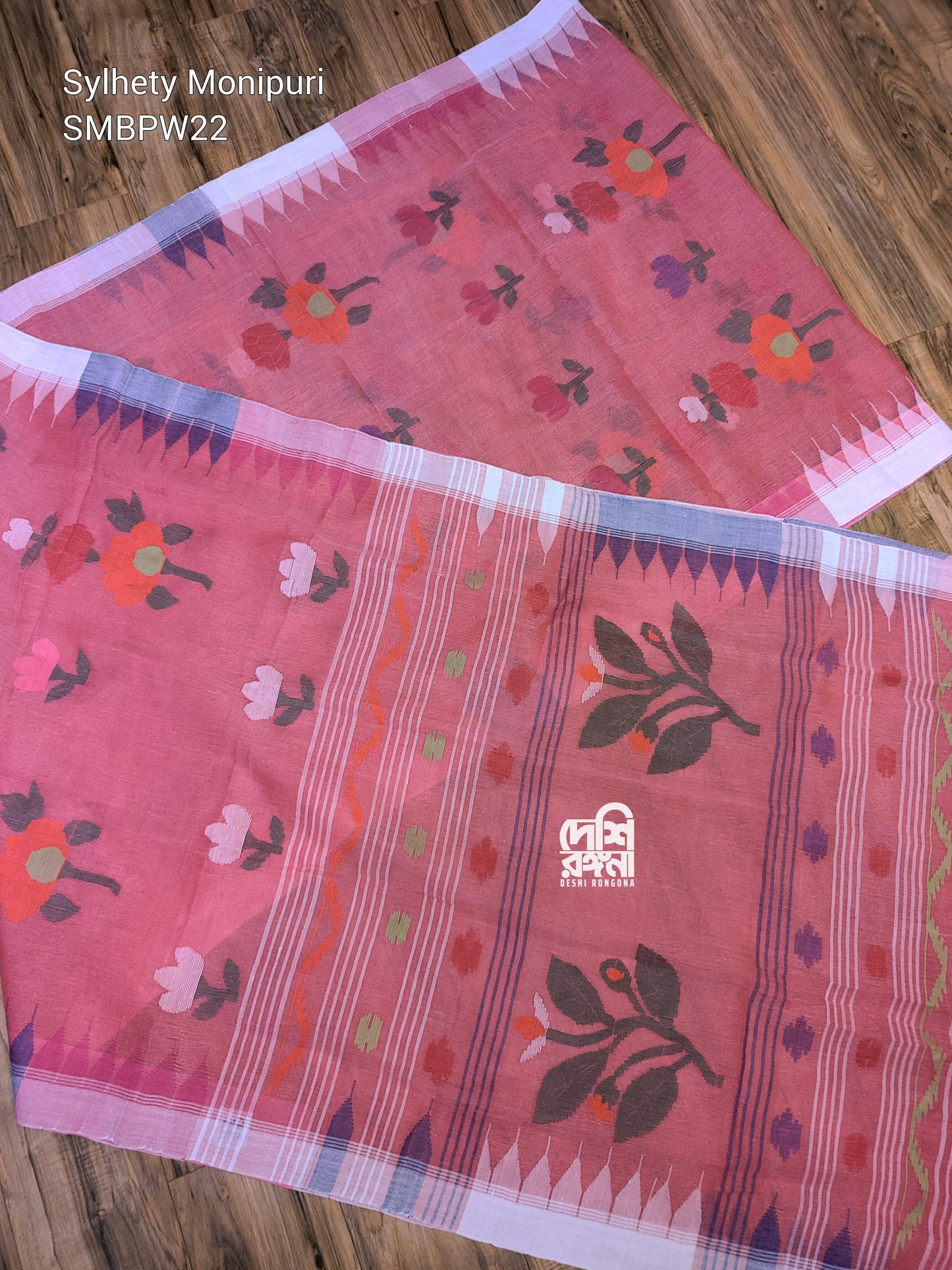 Sylheti Monipuri Handwoven Cotton Saree – Watermelon Pink