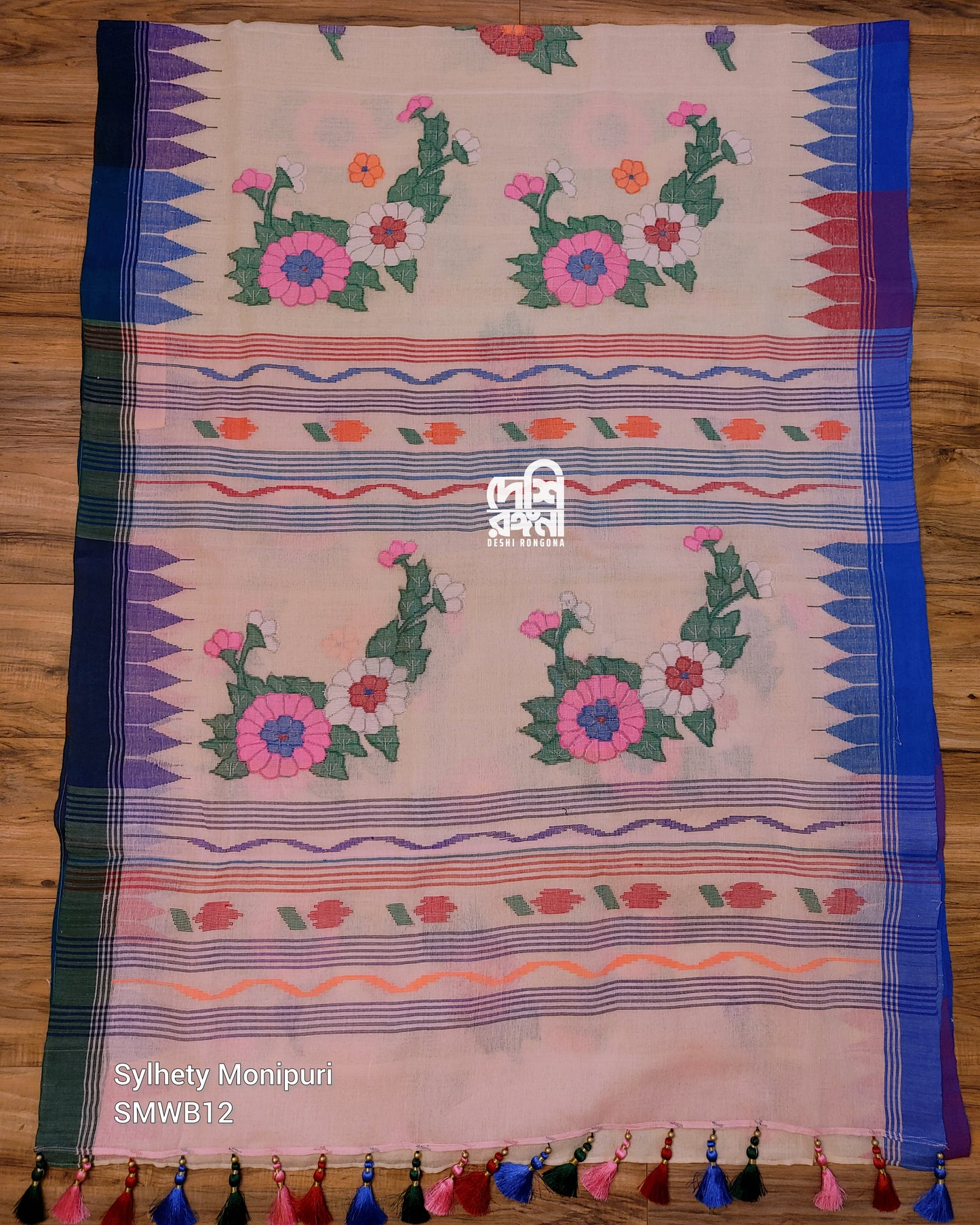 Off White Sylheti Monipuri Cotton Saree with Ganga Jamuna Border